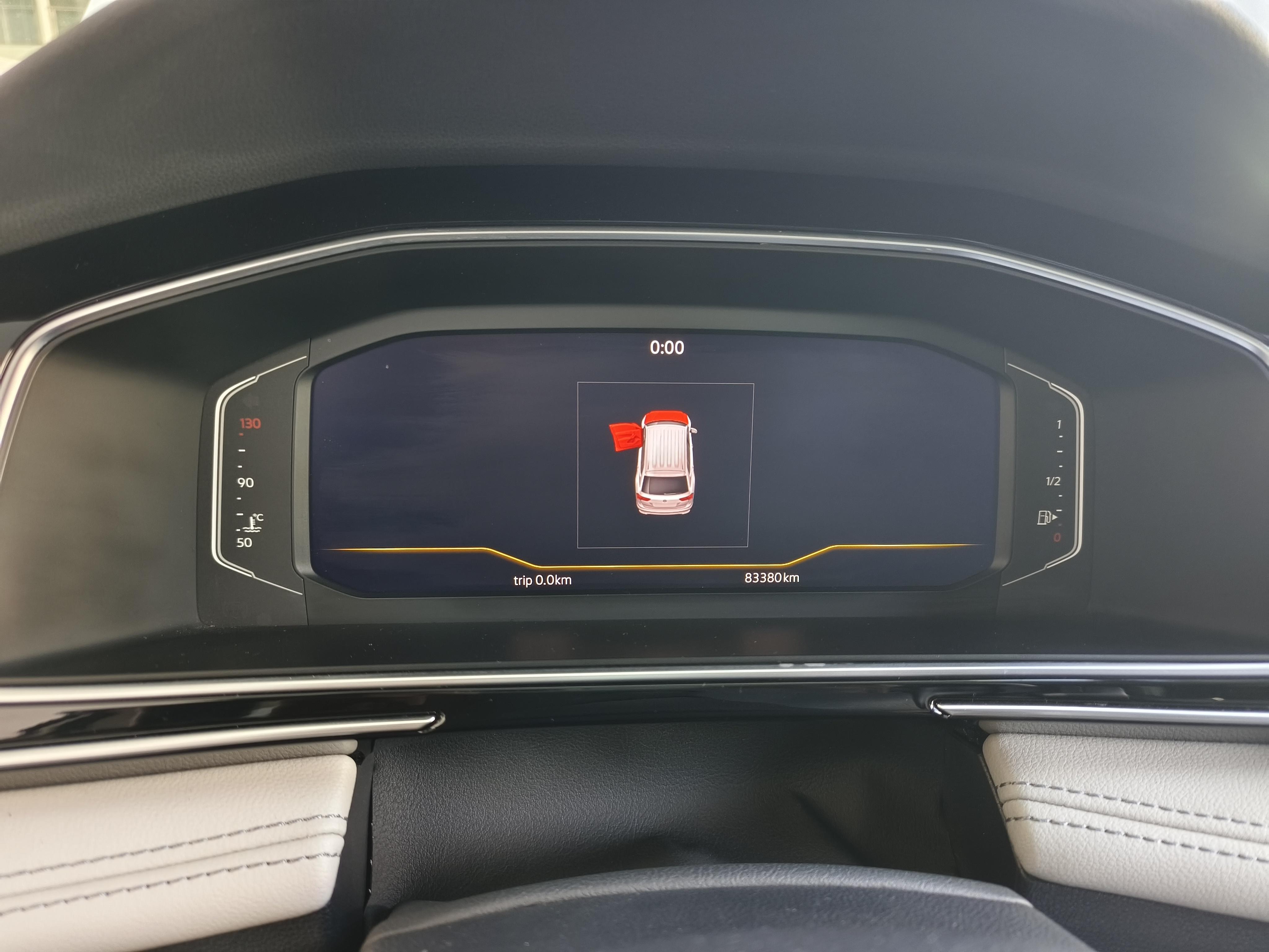 Volkswagen Tiguan 2024 thumb 7