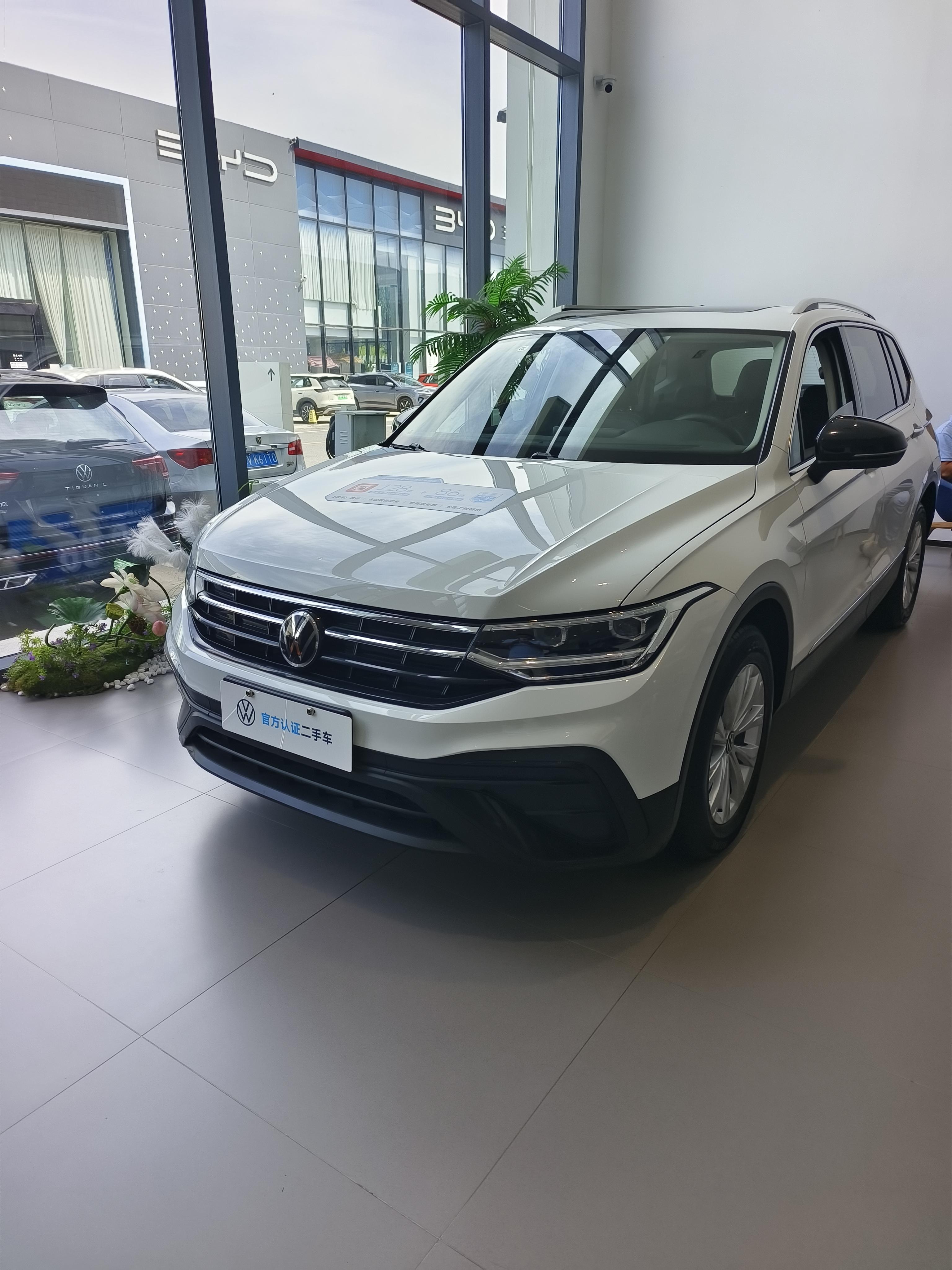 Volkswagen Tiguan 2024 thumb 10