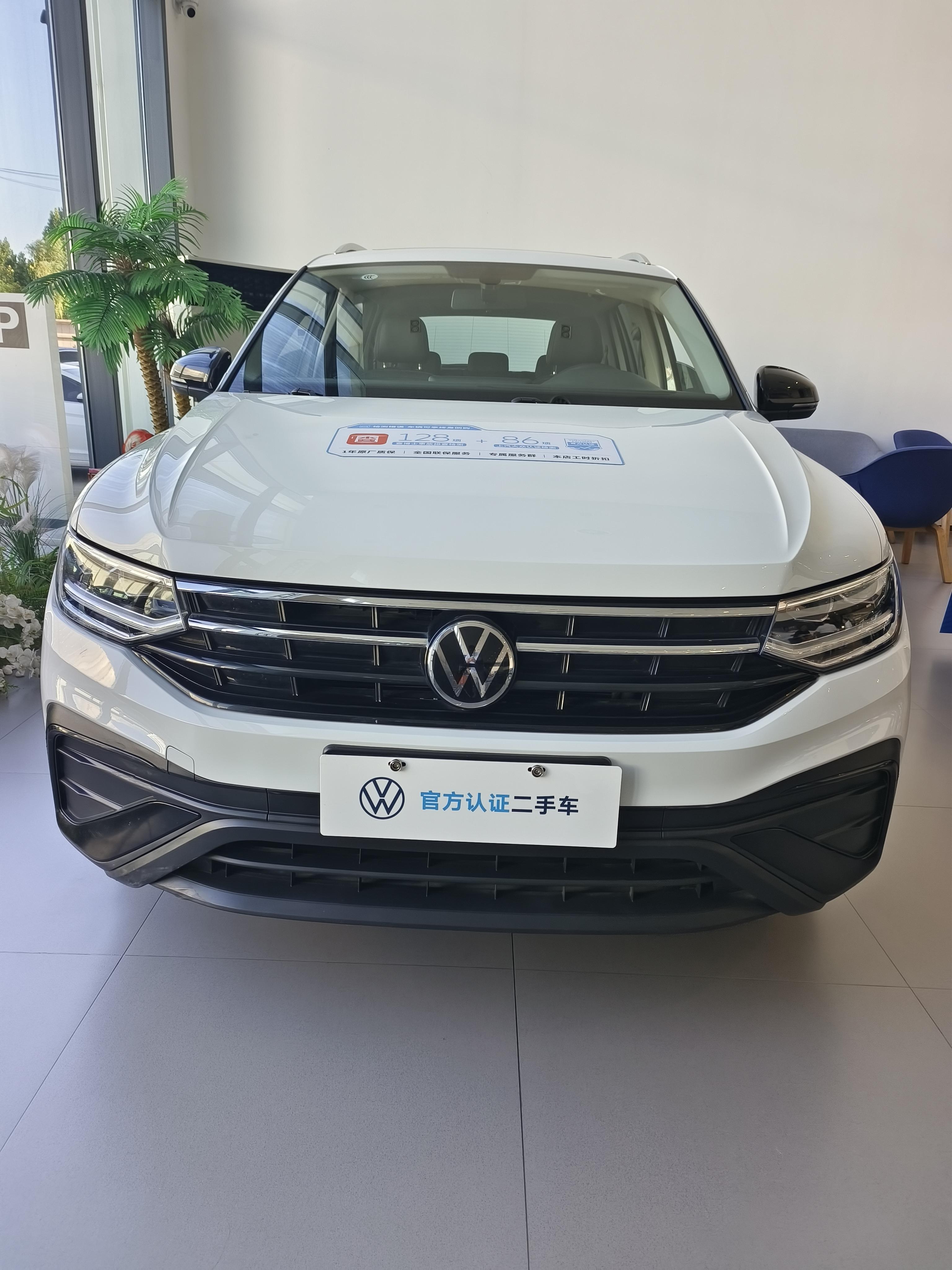 Volkswagen Tiguan 2024 thumb 11