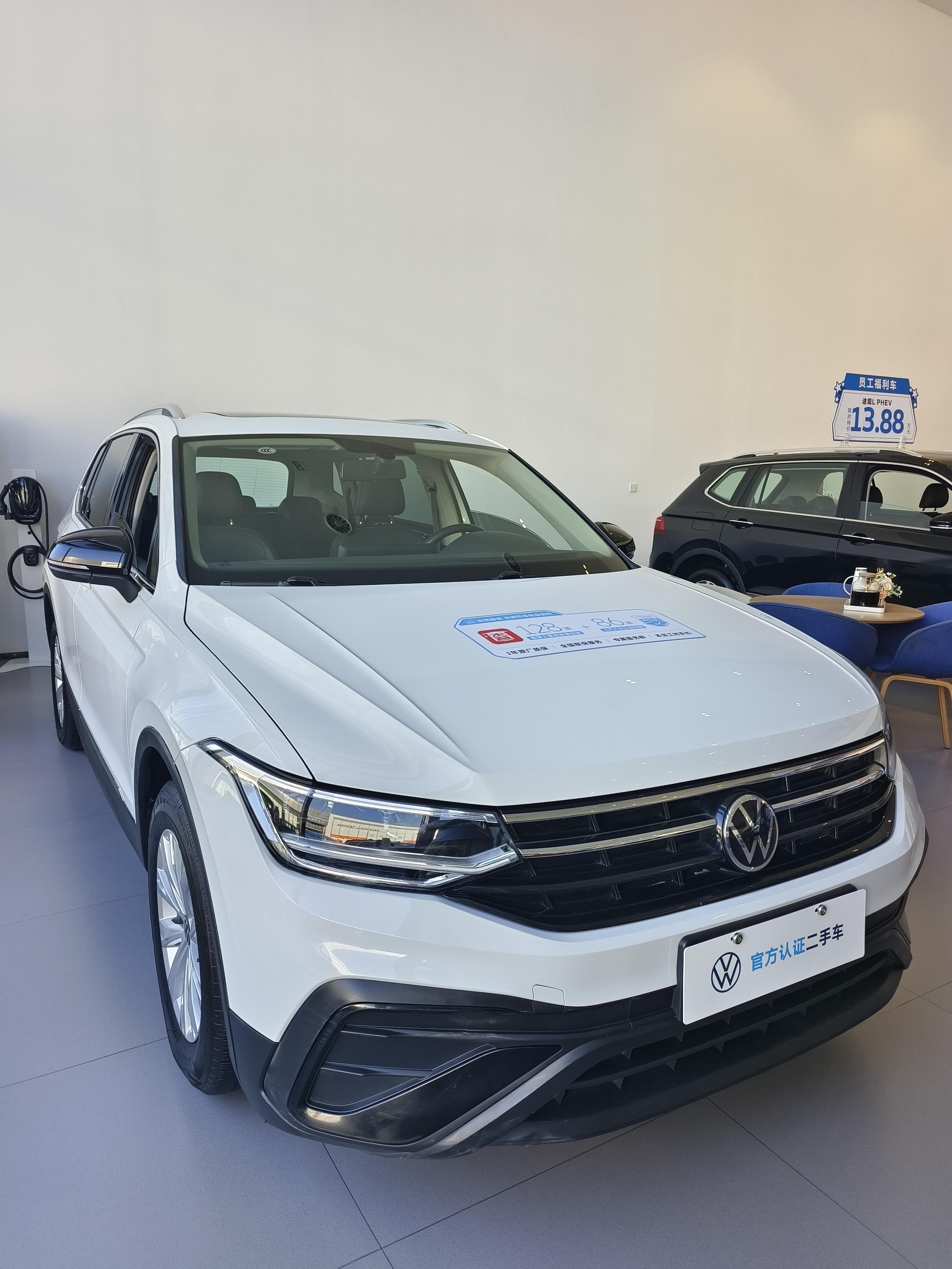 Volkswagen Tiguan 2024 thumb 12