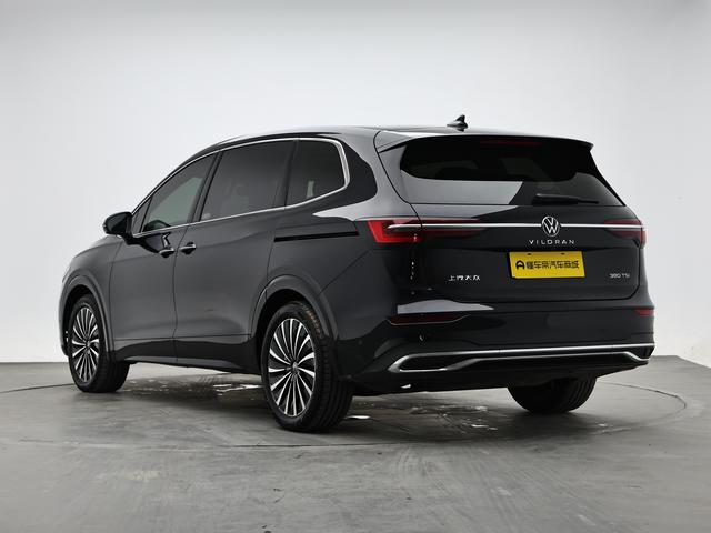 Volkswagen Viloran 2024 thumb 3