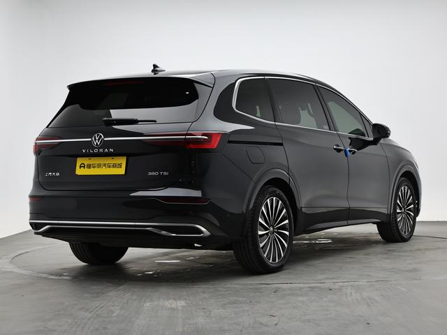 Volkswagen Viloran 2024 thumb 5
