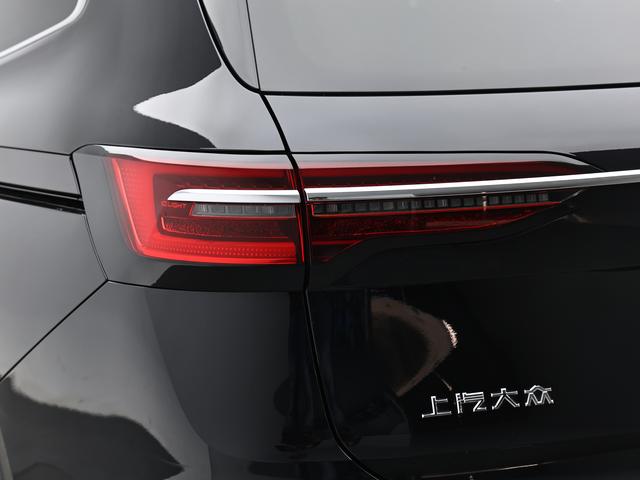 Volkswagen Viloran 2024 thumb 11