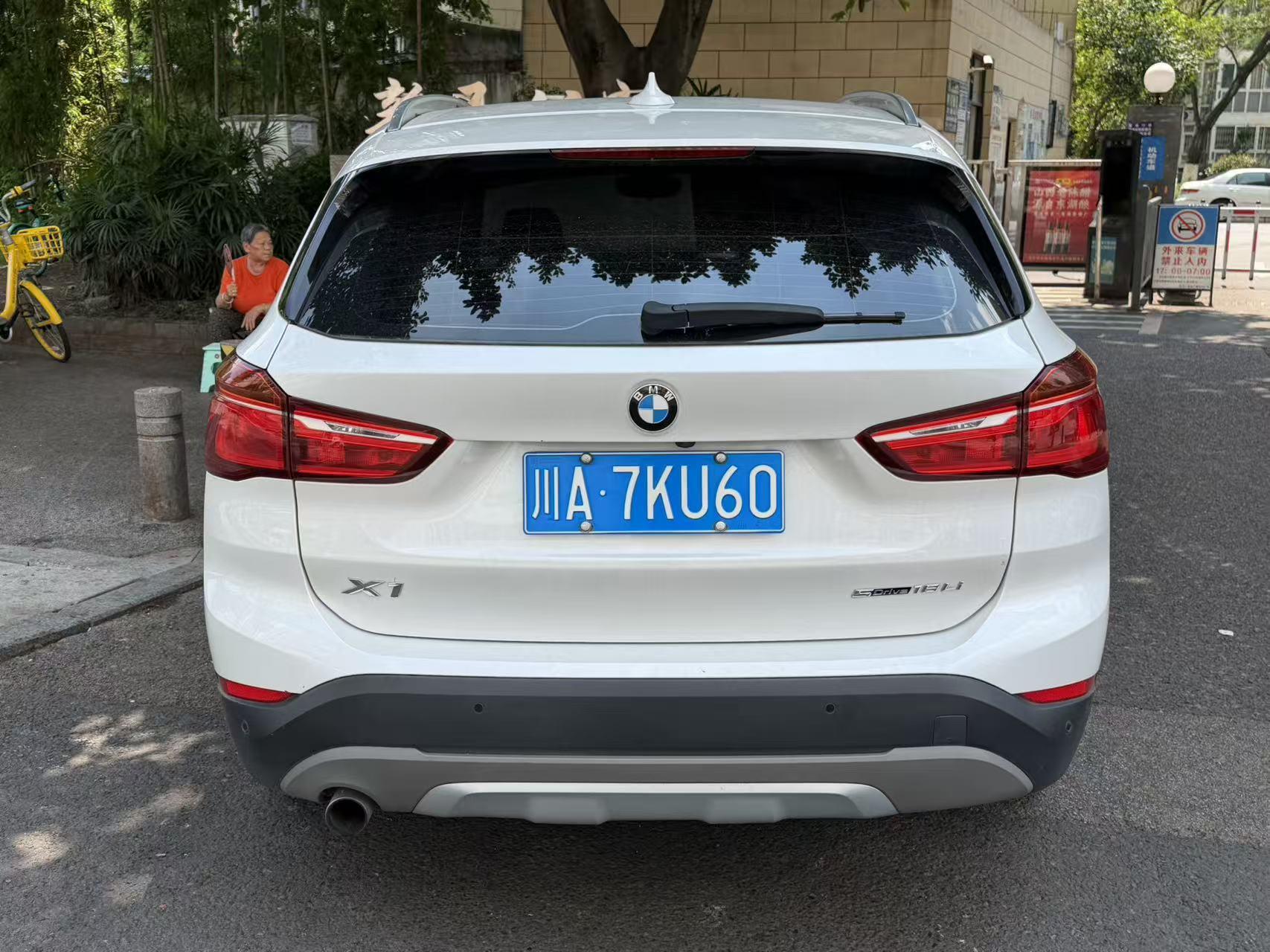 BMW X1 2019 thumb 3