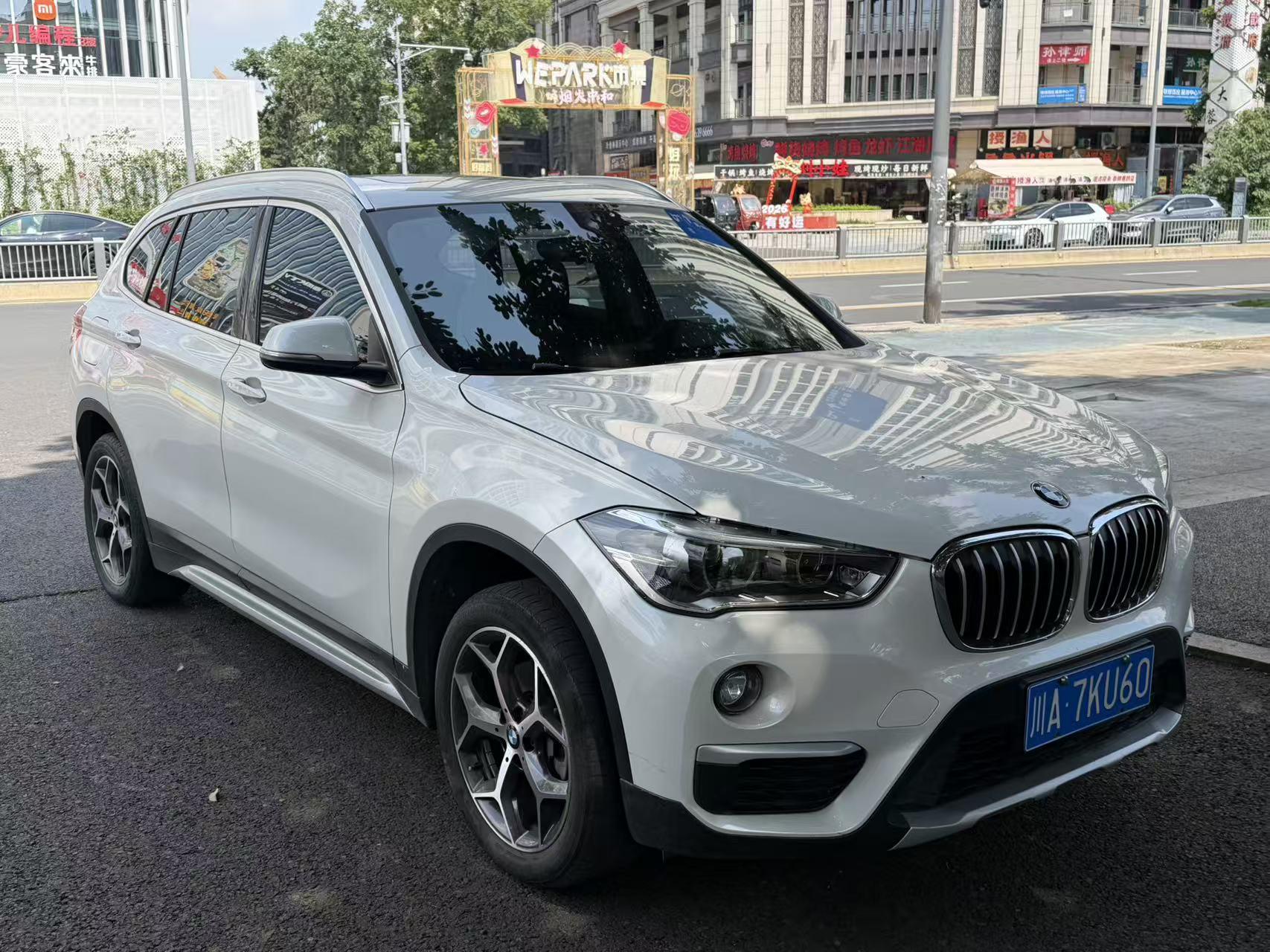 BMW X1 2019 thumb 11