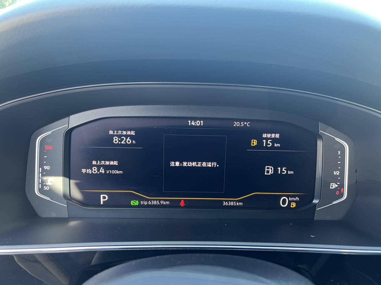 Volkswagen Passat (North America and China) 2024 thumb 10