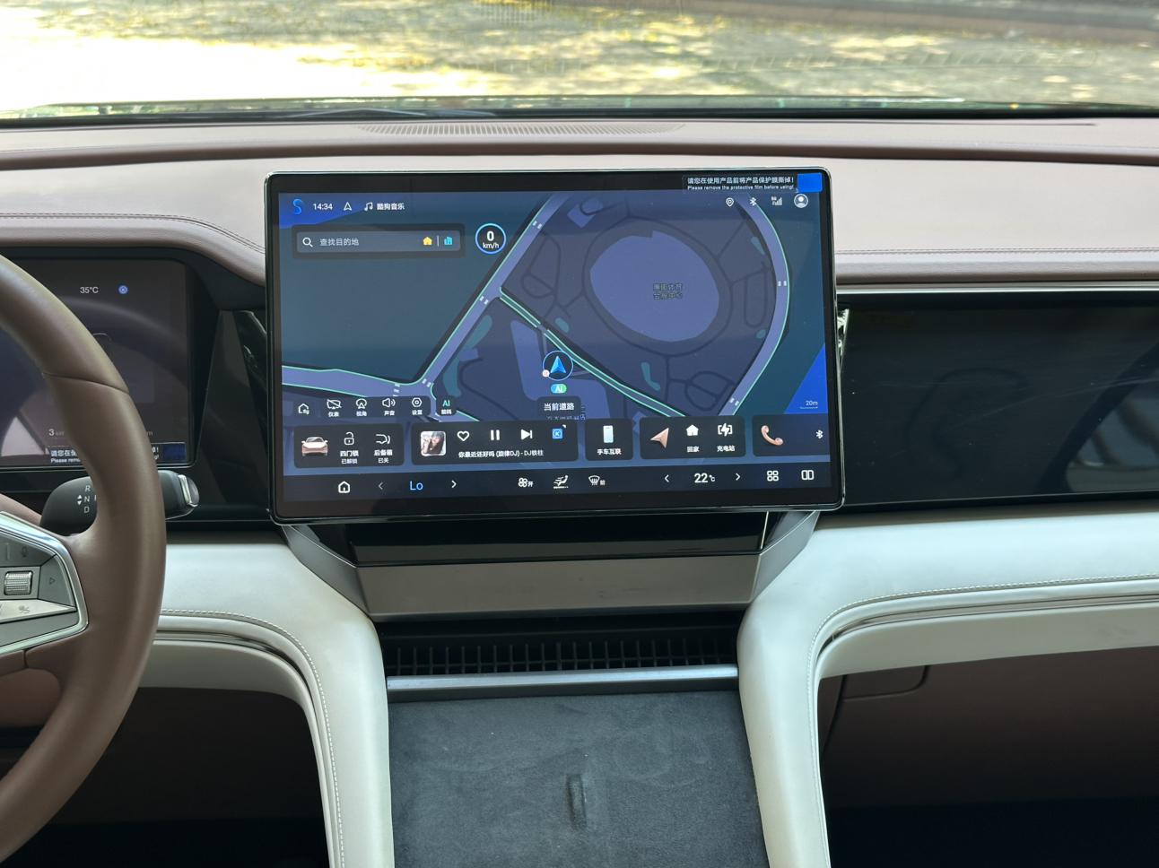 BYD Xia (M9) 2025 thumb 8