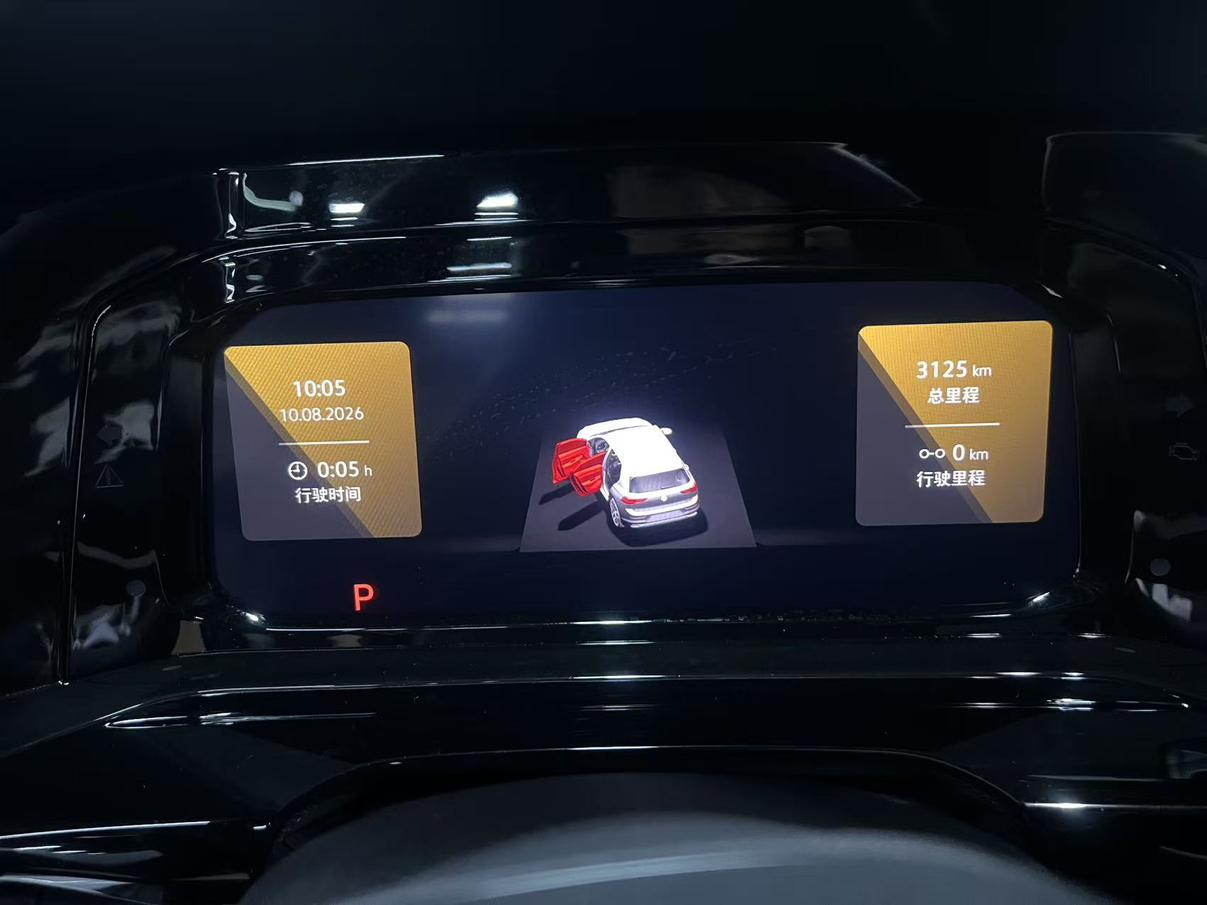 Volkswagen Golf Sportsvan 2023 thumb 6