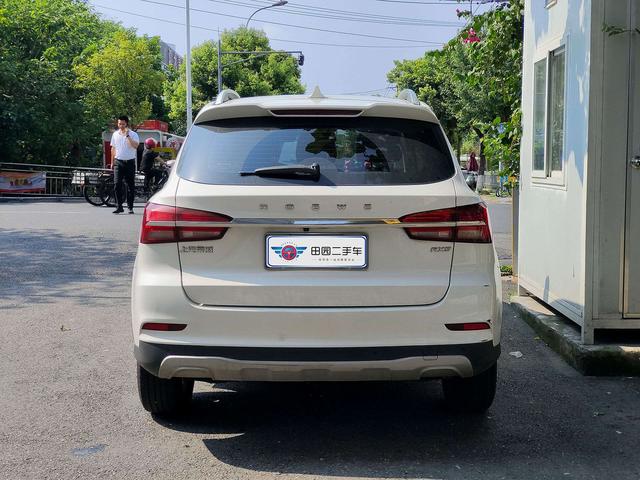 Roewe RX5 2022 thumb 3