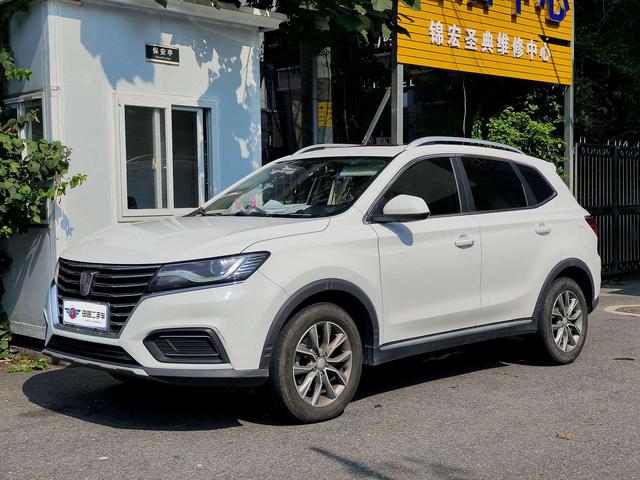 Roewe RX5 2022 thumb 10