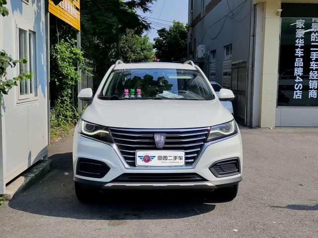 Roewe RX5 2022 thumb 11