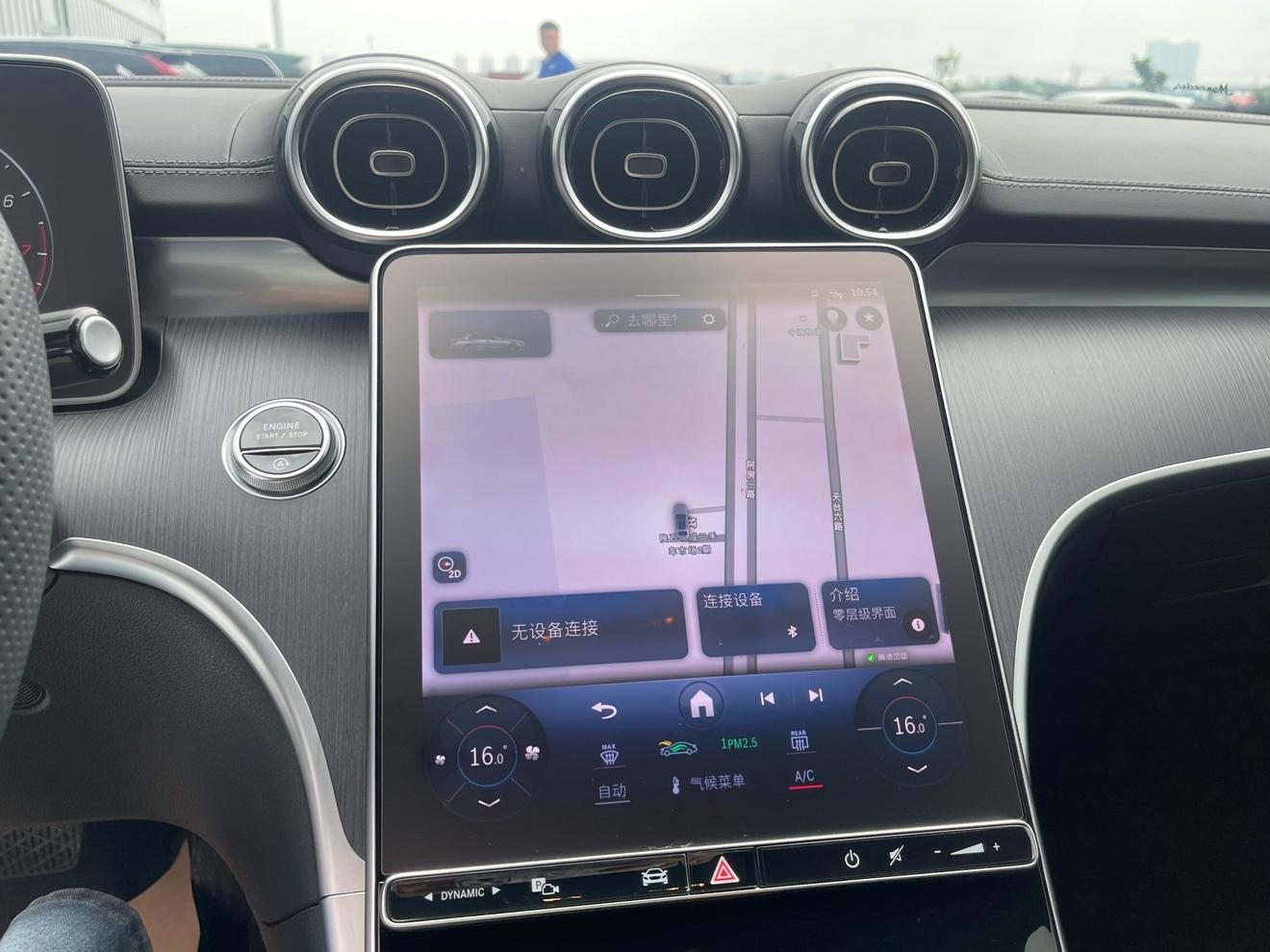 Mercedes-Benz C-Класс 2024 thumb 5