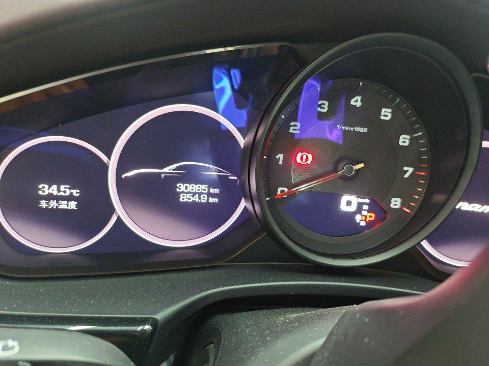 Porsche Panamera 2021 thumb 5