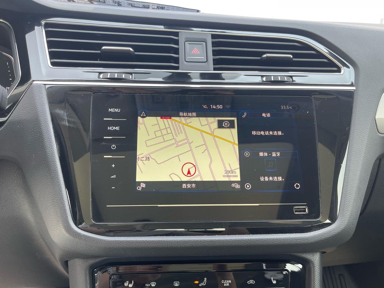 Volkswagen Tiguan 2021 thumb 6