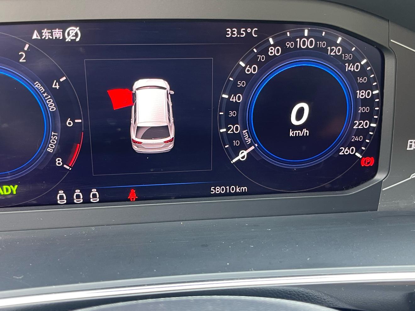 Volkswagen Tiguan 2021 thumb 8