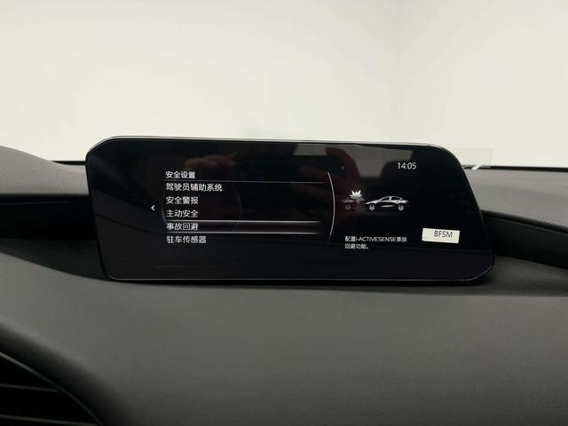 Mazda 3 2022 thumb 10
