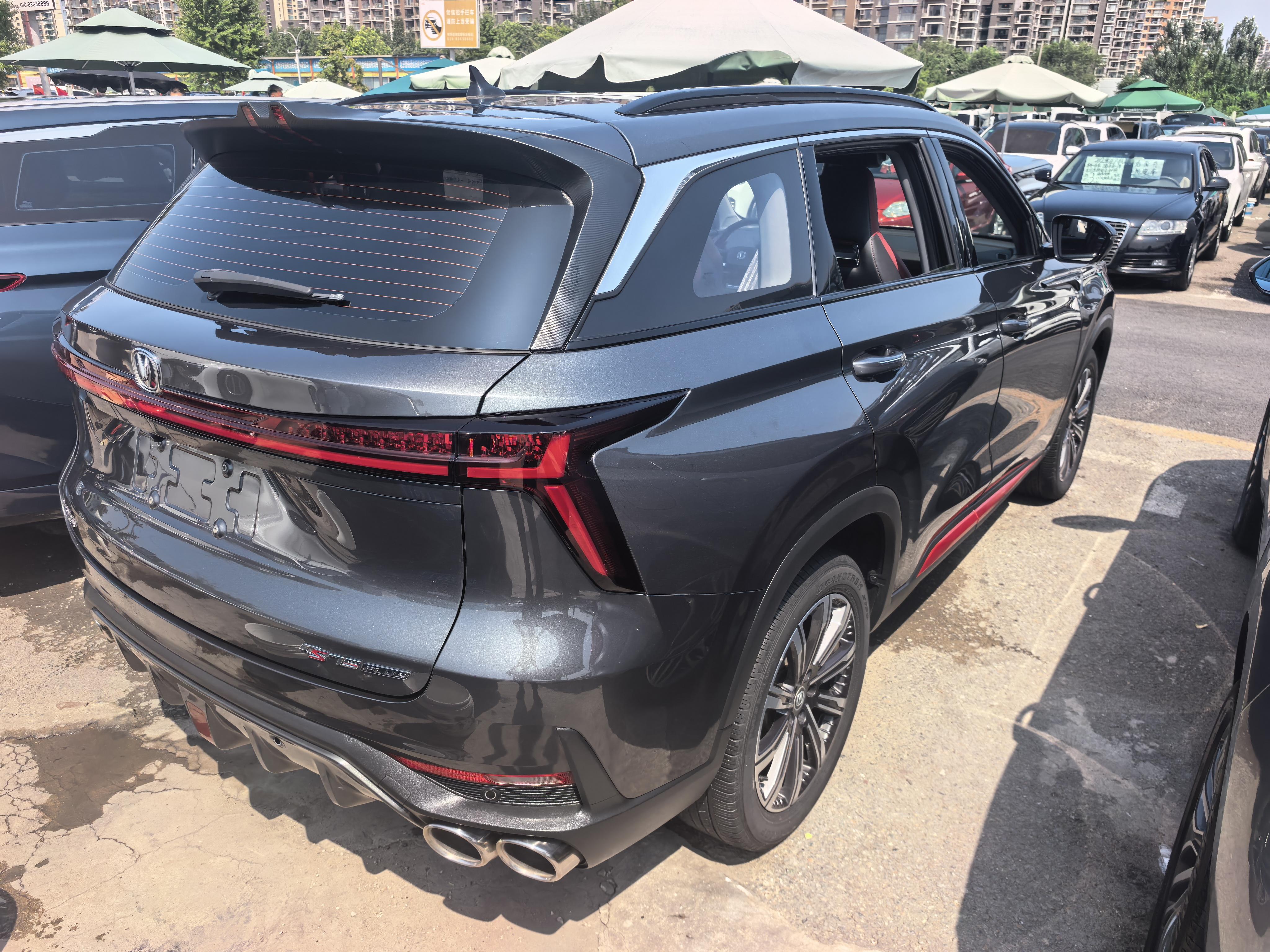 Changan CS75 2022 thumb 3