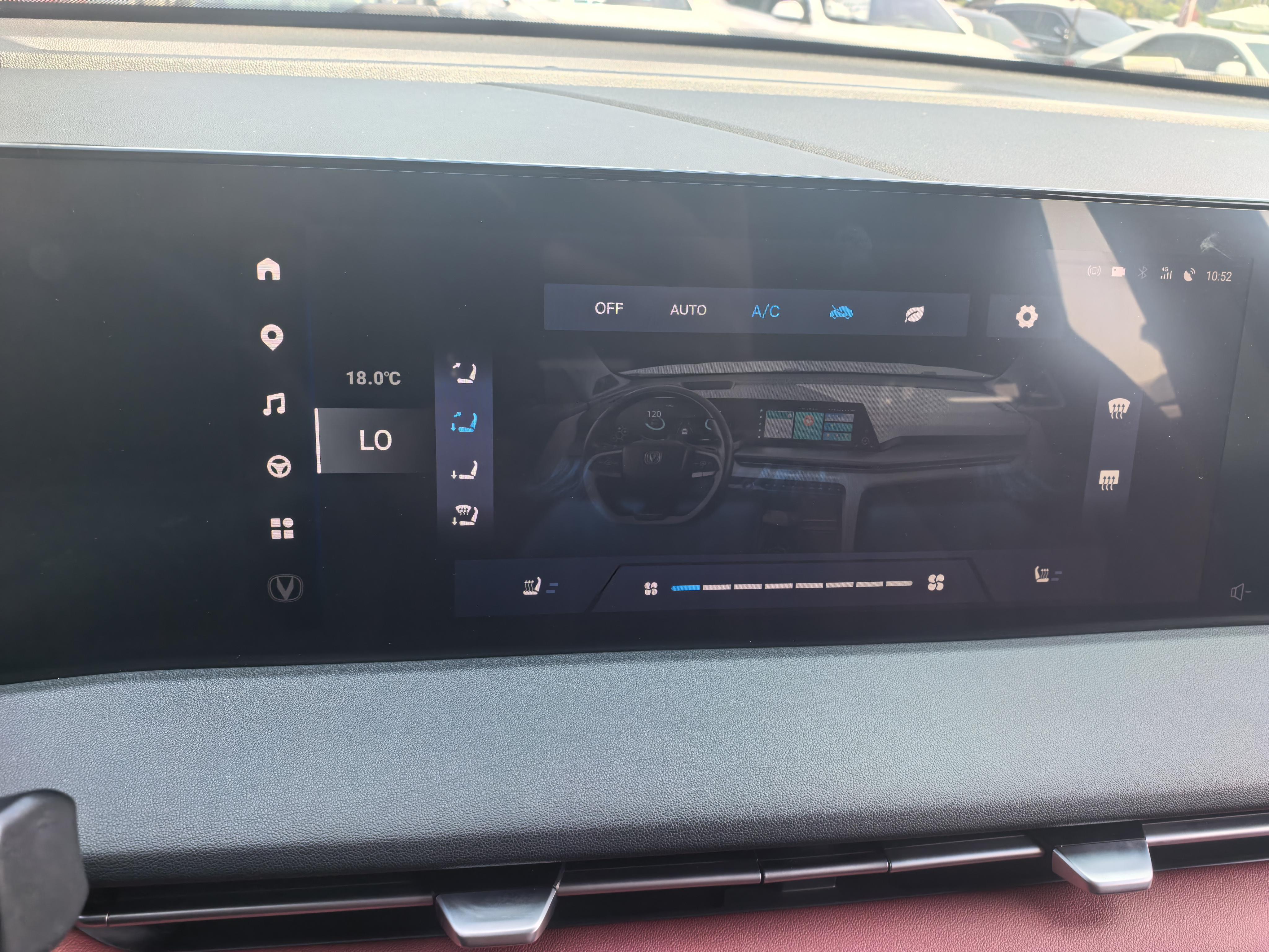 Changan CS75 2022 thumb 7