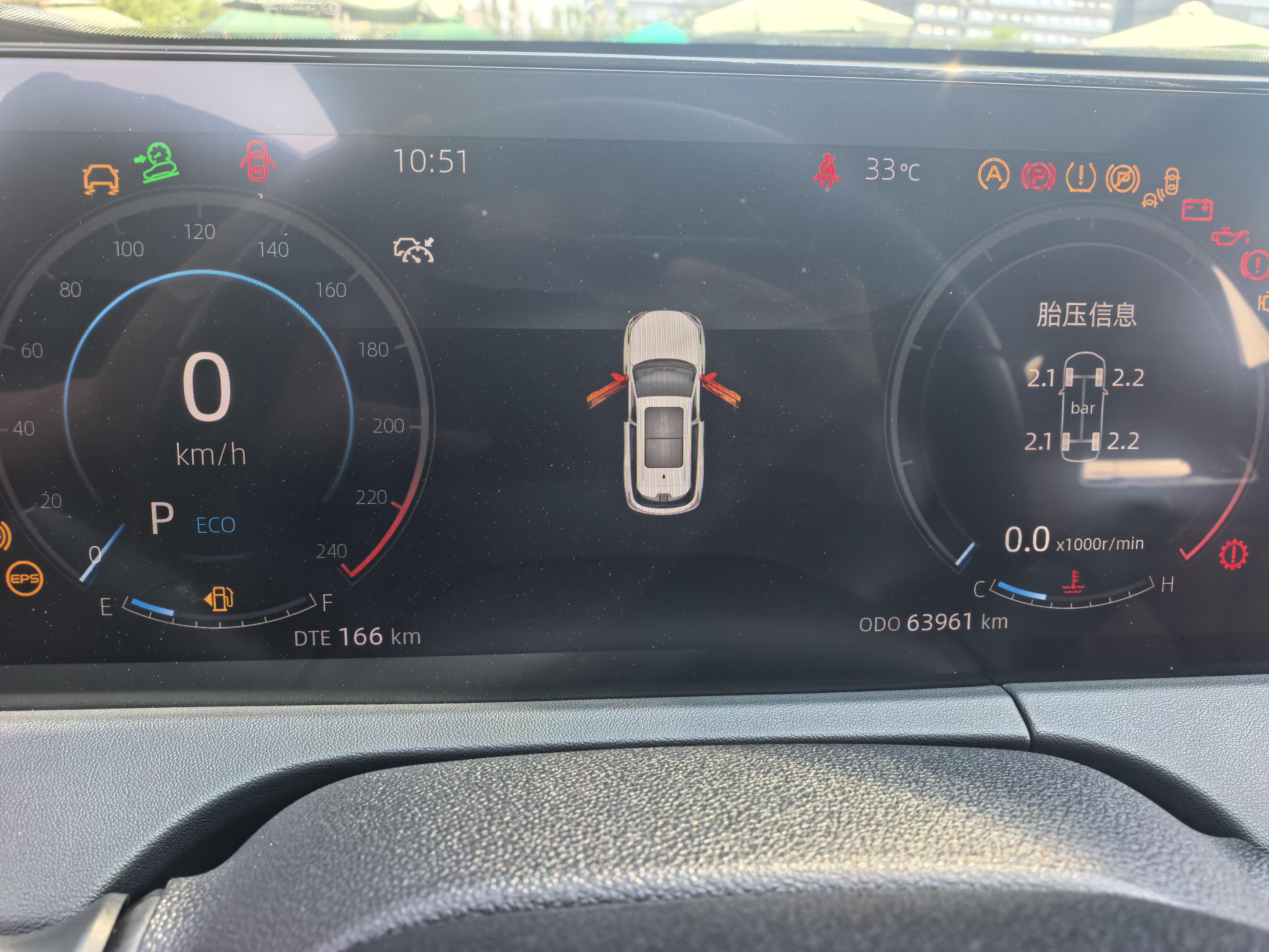 Changan CS75 2022 thumb 11