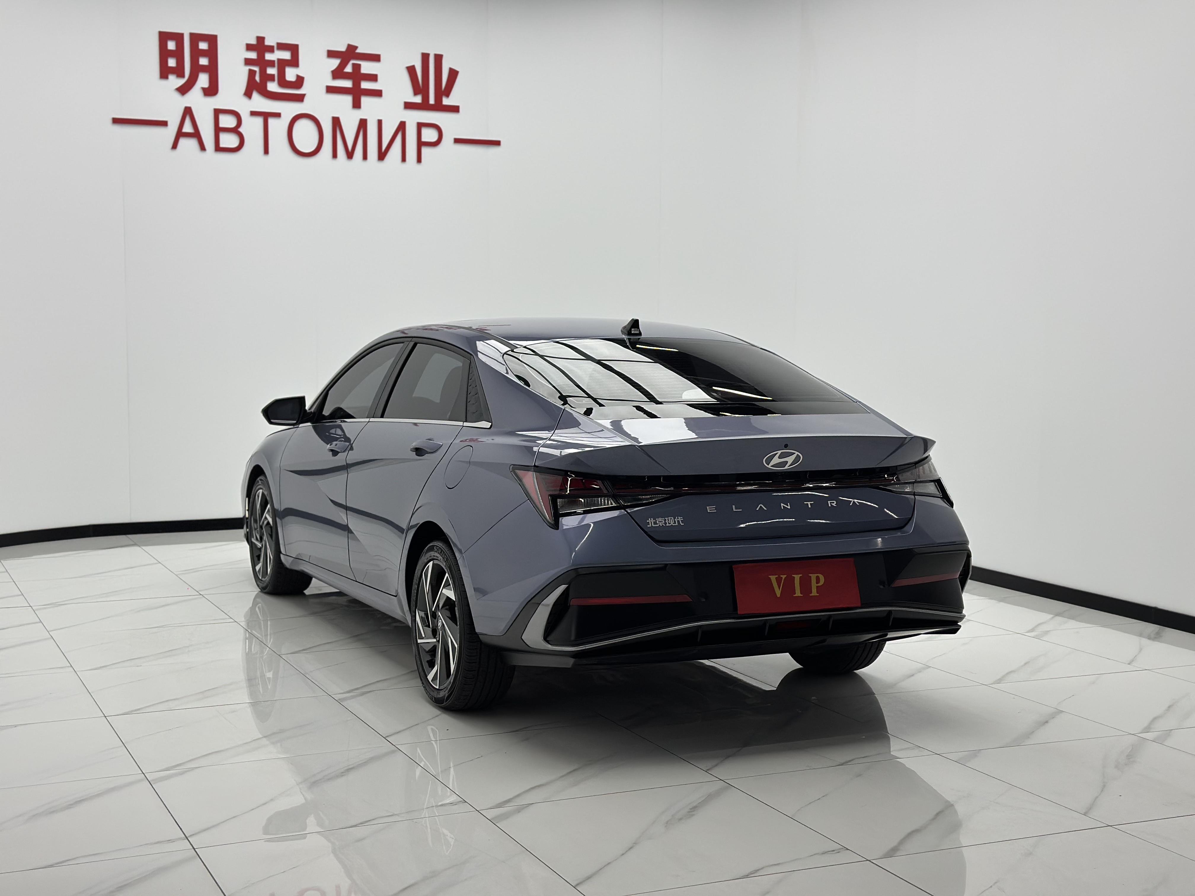 Hyundai Elantra 2023 thumb 2