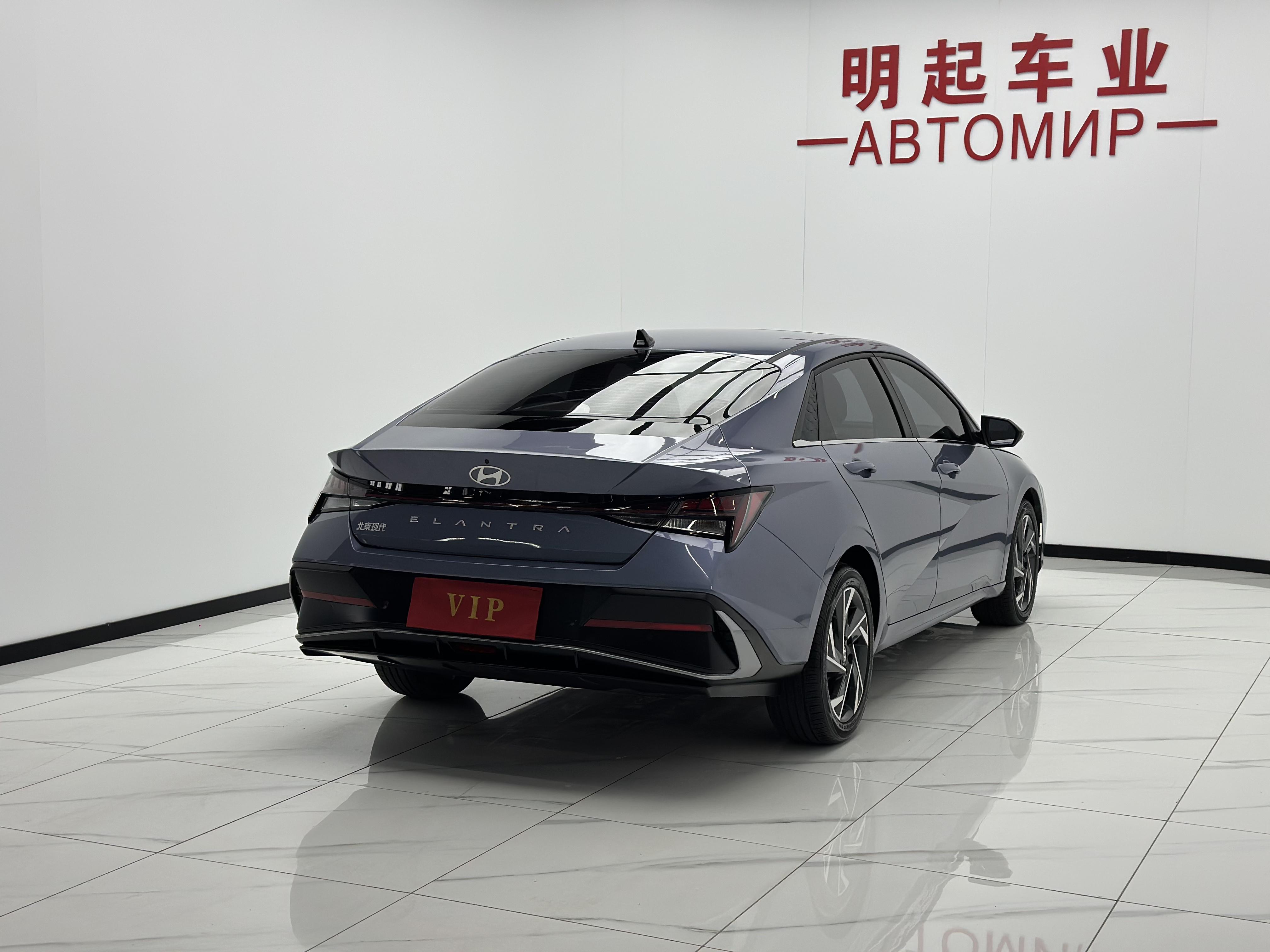 Hyundai Elantra 2023 thumb 4