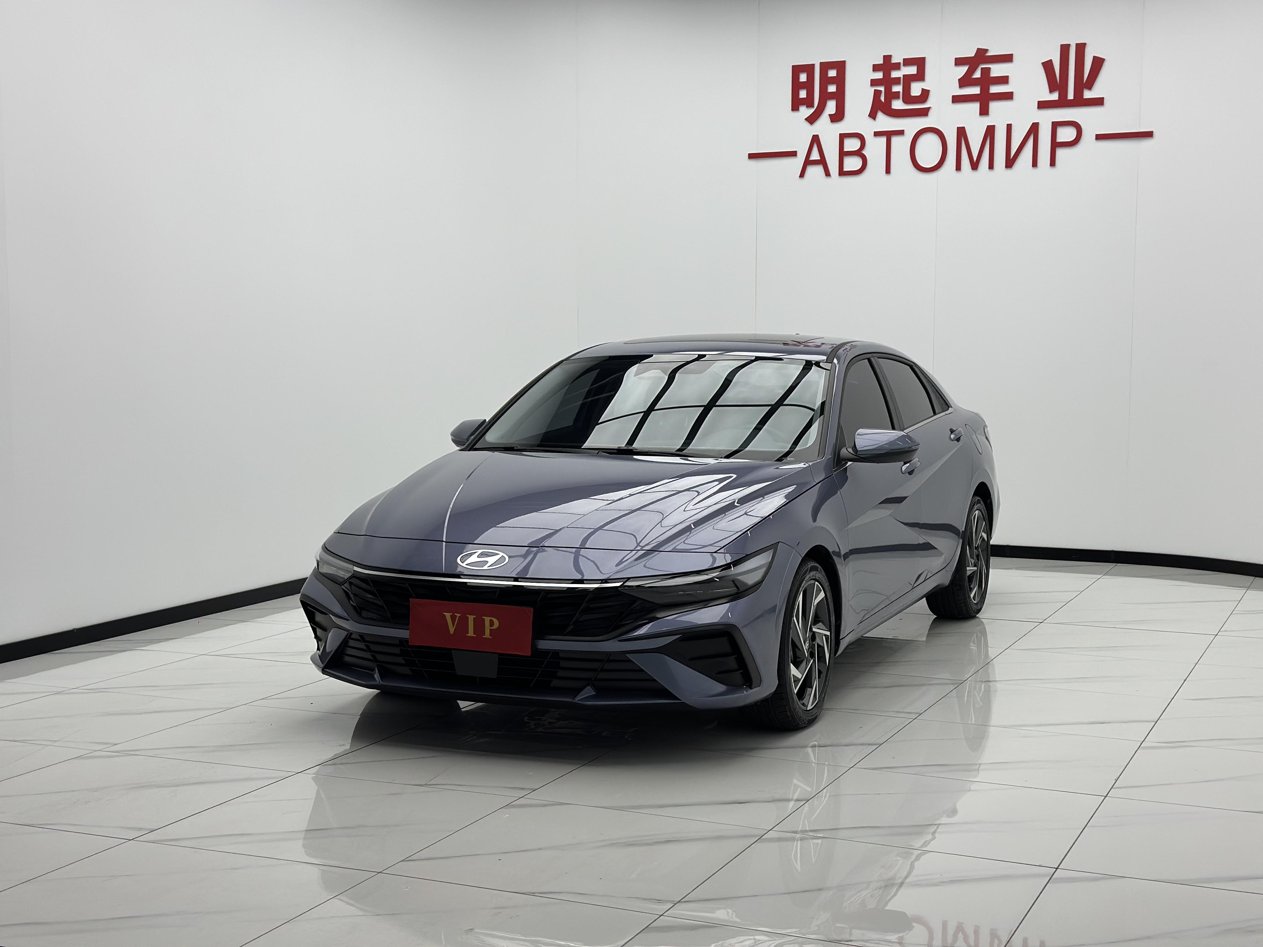 Hyundai Elantra 2023 thumb 9