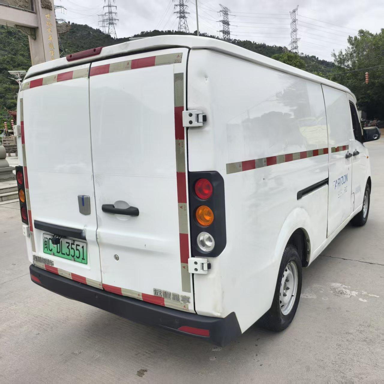 Farizon Yuan Cheng Xing Xiang V 2023 thumb 3
