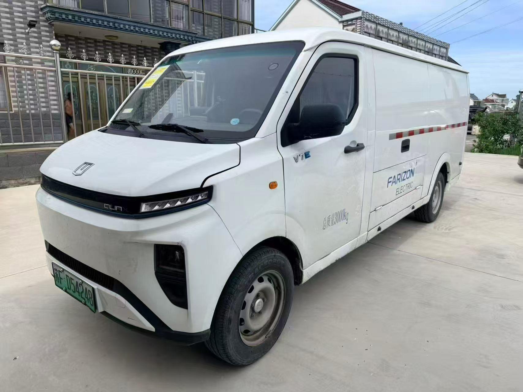 Farizon Yuan Cheng Xing Xiang V 2023 thumb 8