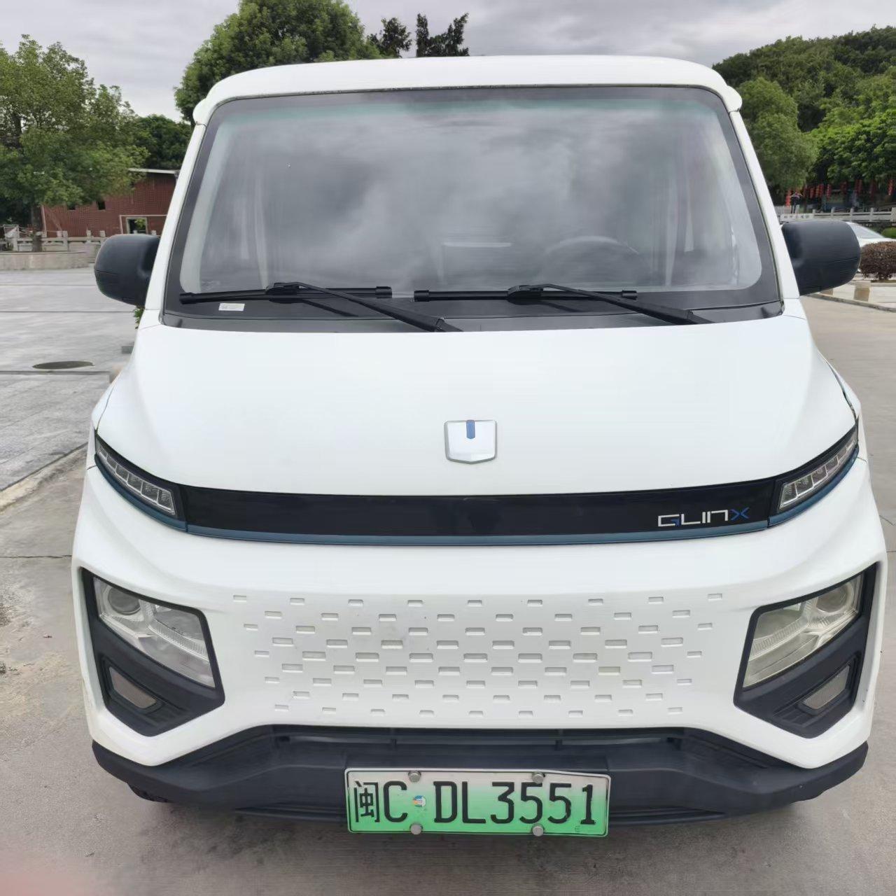 Farizon Yuan Cheng Xing Xiang V 2023 thumb 9