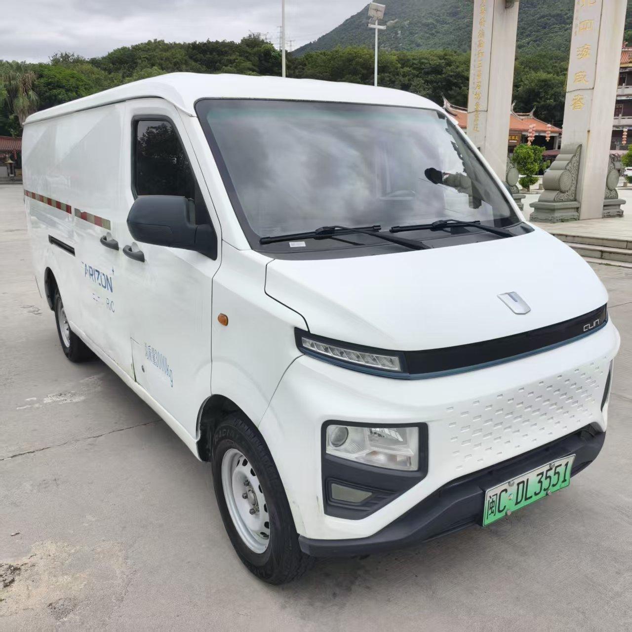Farizon Yuan Cheng Xing Xiang V 2023 thumb 10