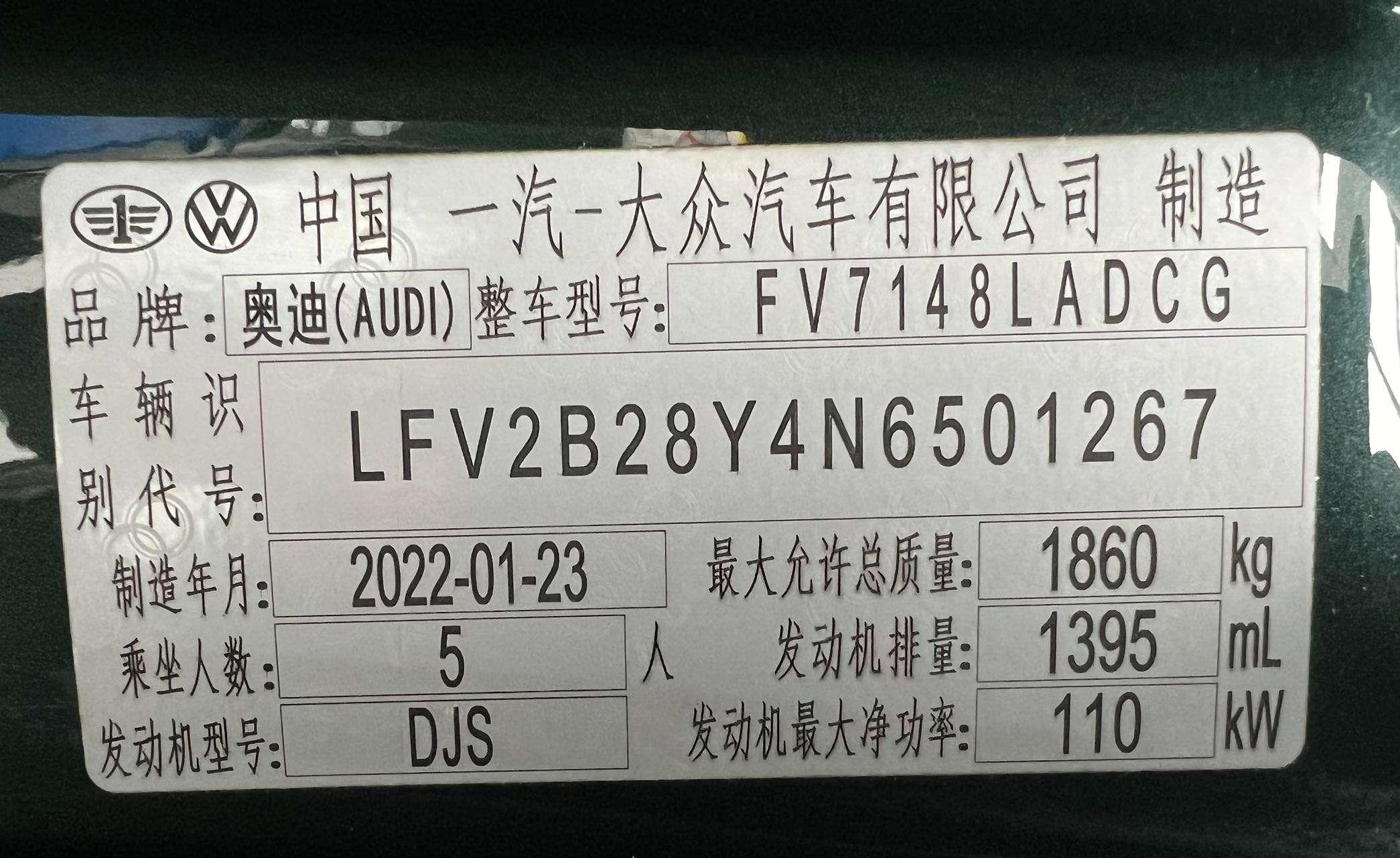 Audi A3 2022 thumb 9