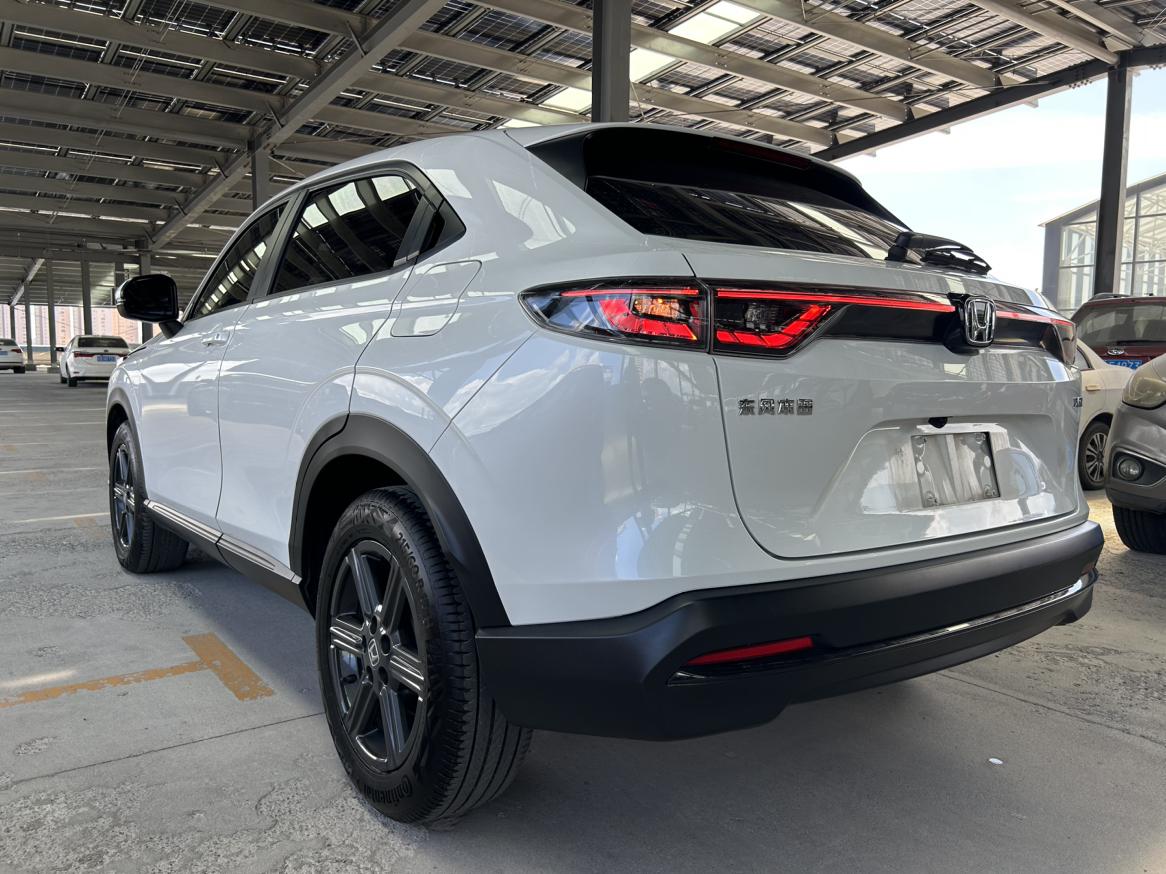 Honda XR-V 2023 thumb 2