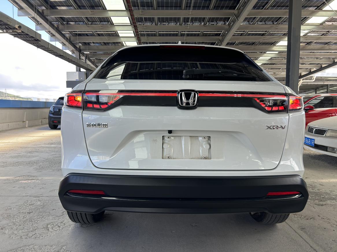 Honda XR-V 2023 thumb 3