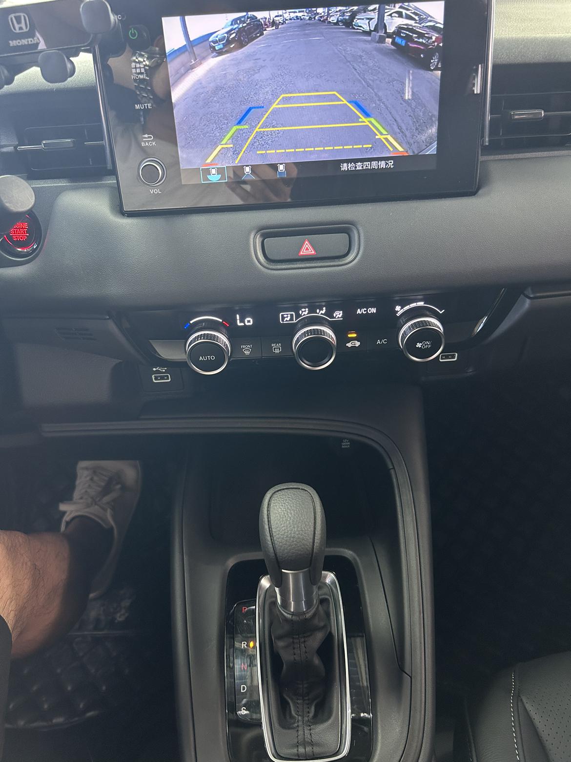 Honda XR-V 2023 thumb 8