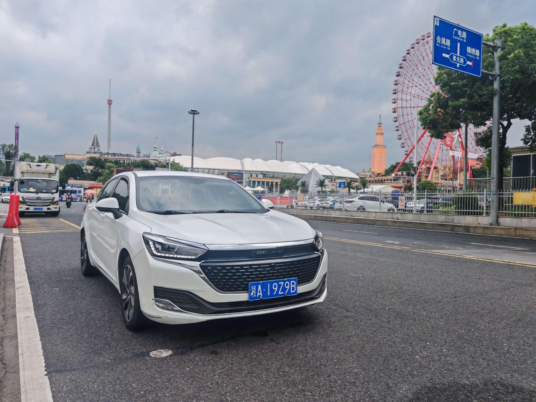 BAIC U7 2019 thumb 9