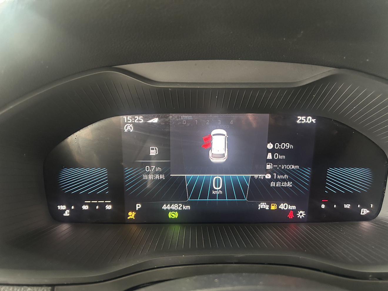 Skoda Ke Luo Ke 2022 thumb 9