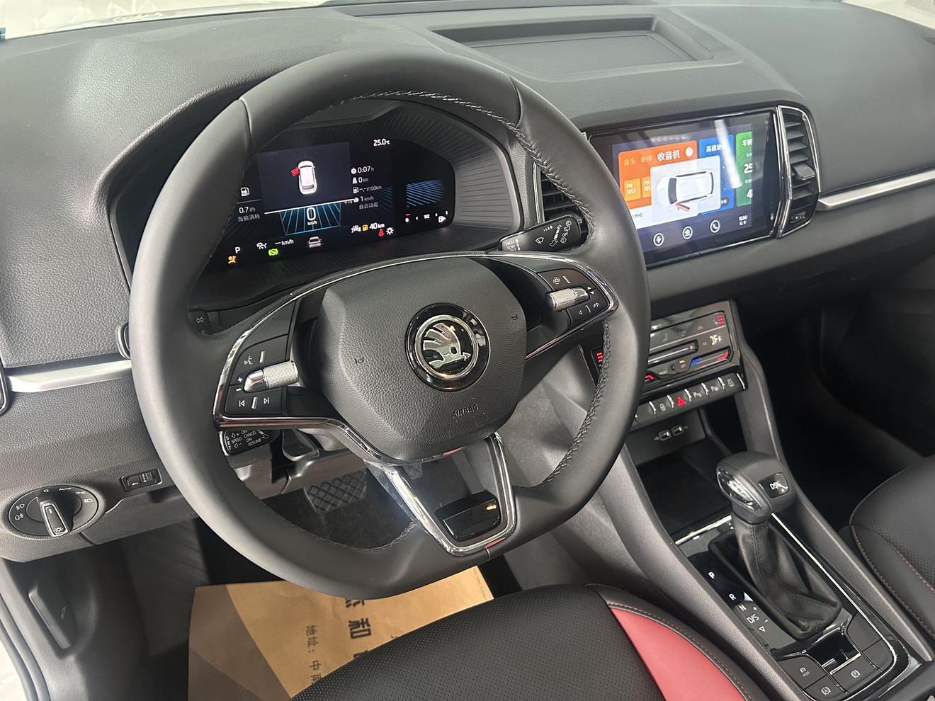 Skoda Ke Luo Ke 2022 thumb 10