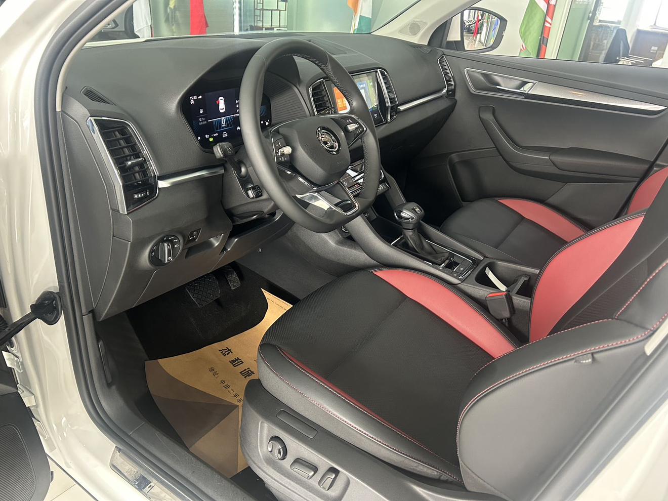 Skoda Ke Luo Ke 2022 thumb 11