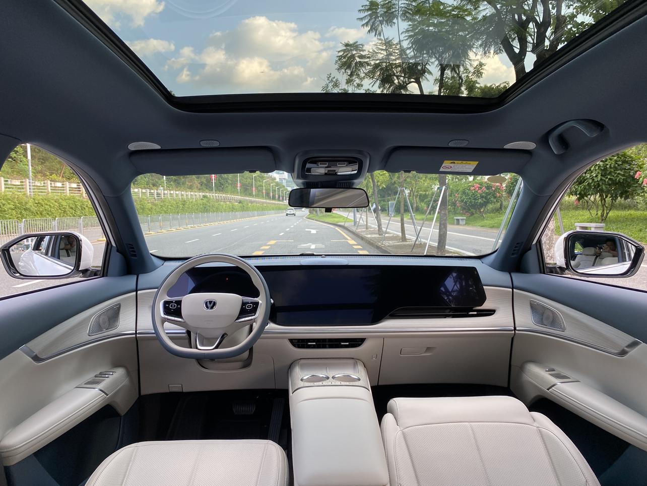 Changan CS75 2026 thumb 4