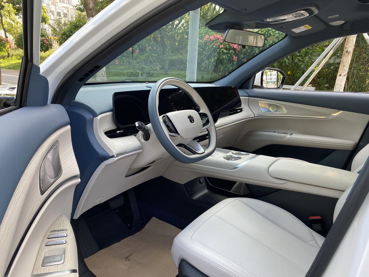 Changan CS75 2026 thumb 6