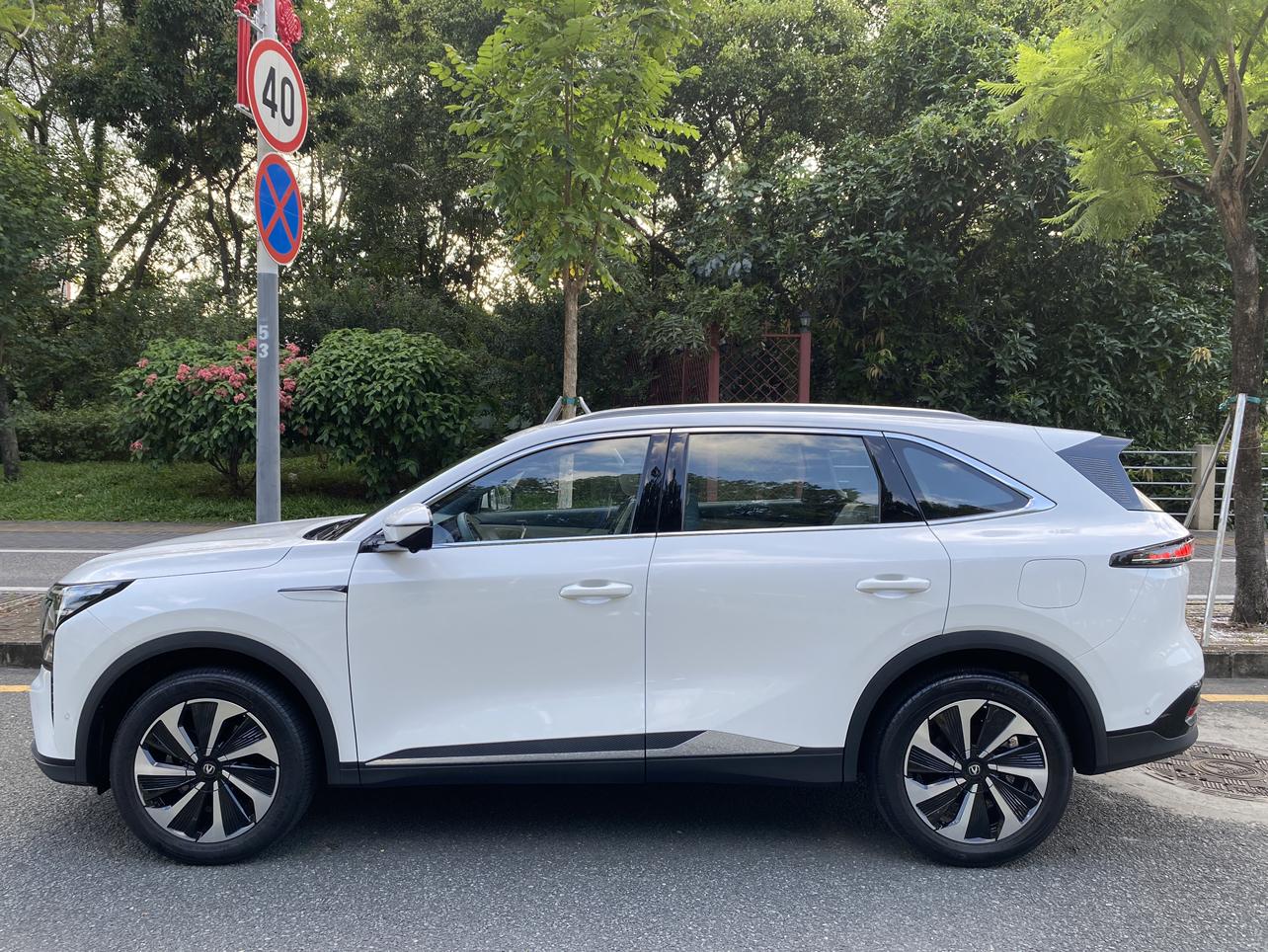 Changan CS75 2026 thumb 10