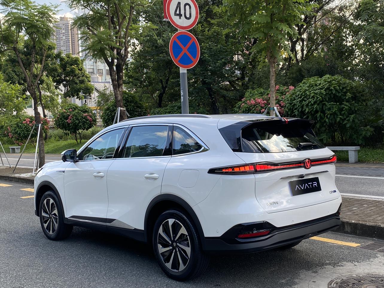 Changan CS75 2026 thumb 11