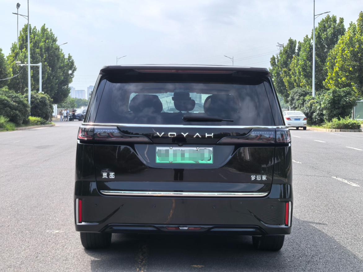 Voyah PHEV 2025 thumb 3