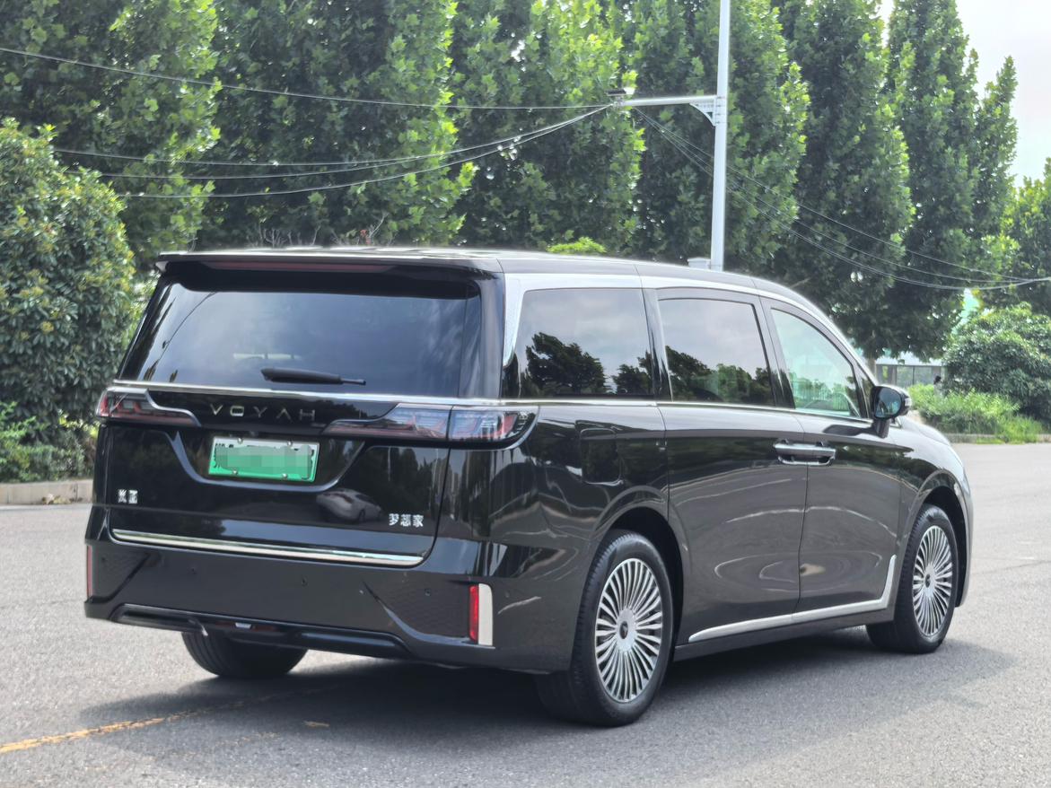 Voyah PHEV 2025 thumb 4