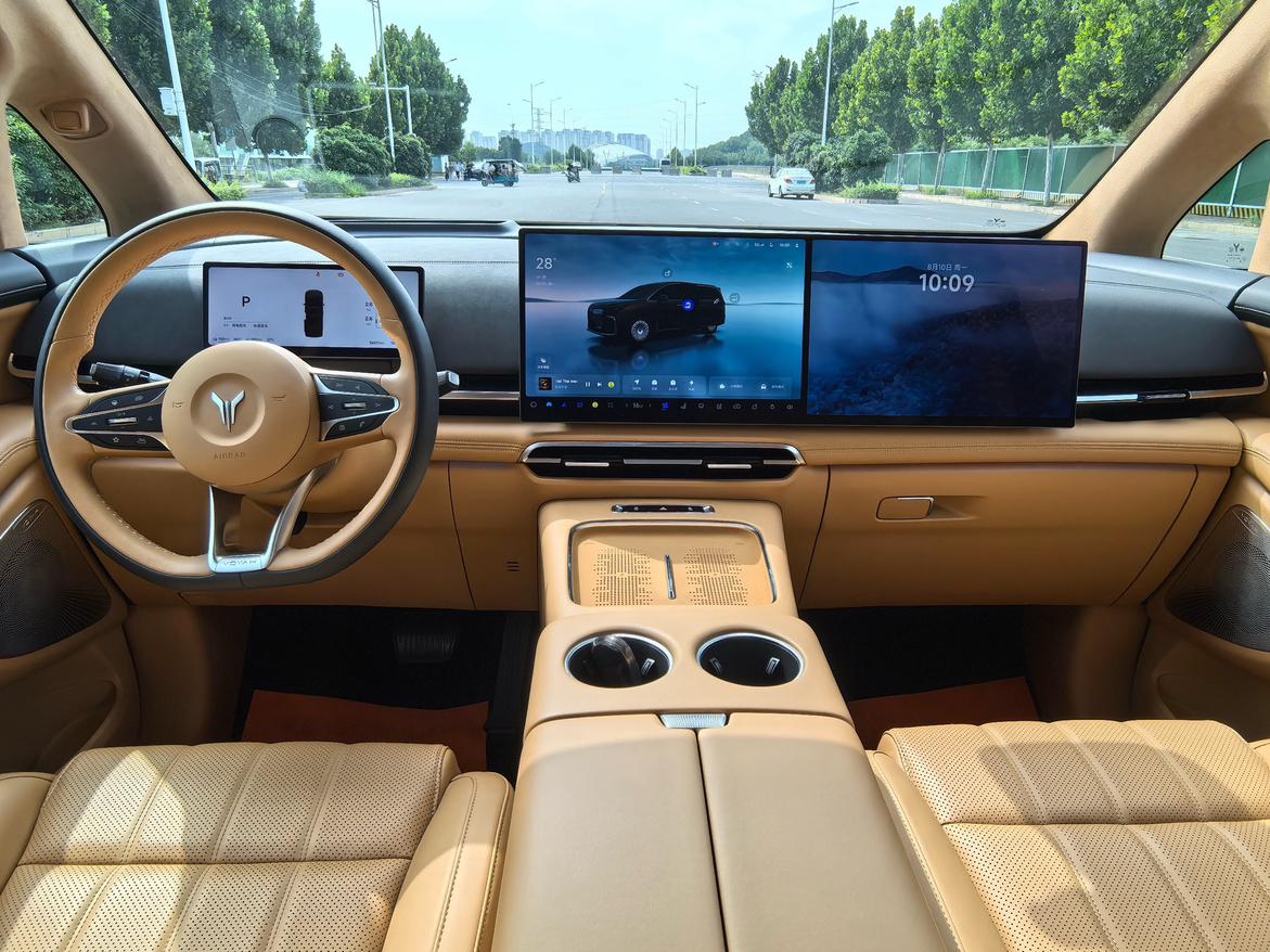 Voyah PHEV 2025 thumb 8
