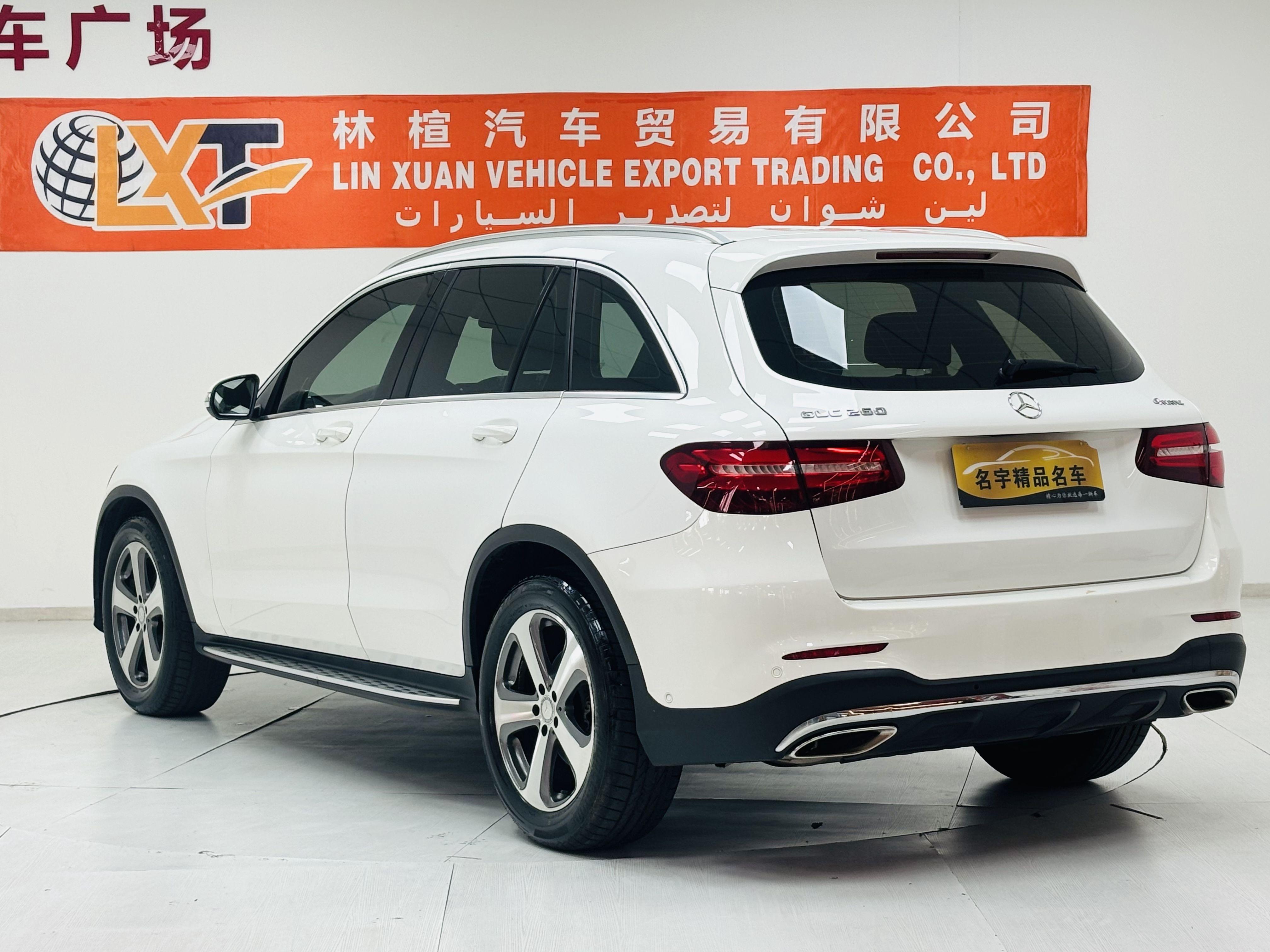 Mercedes-Benz GLC 2017 thumb 2