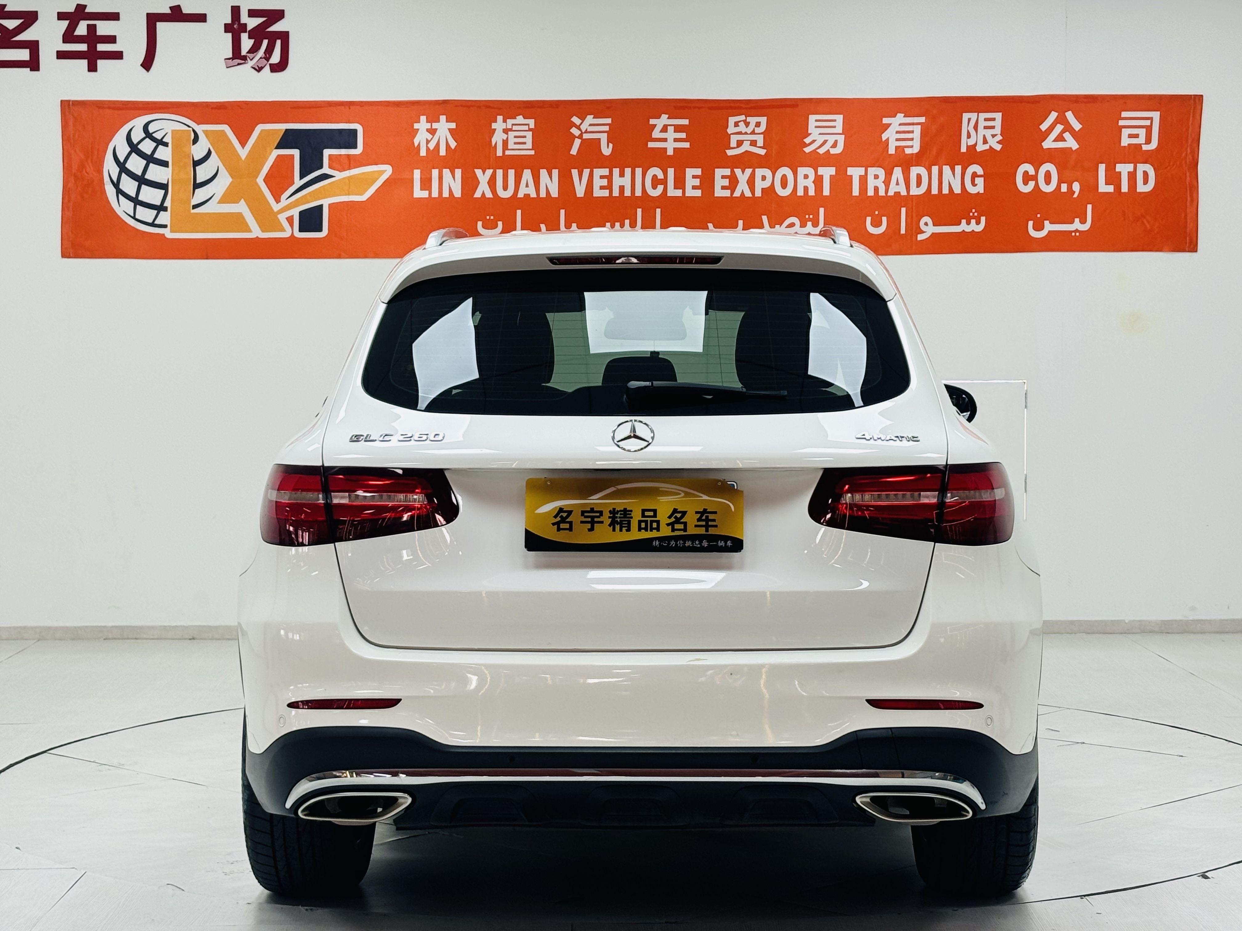 Mercedes-Benz GLC 2017 thumb 3
