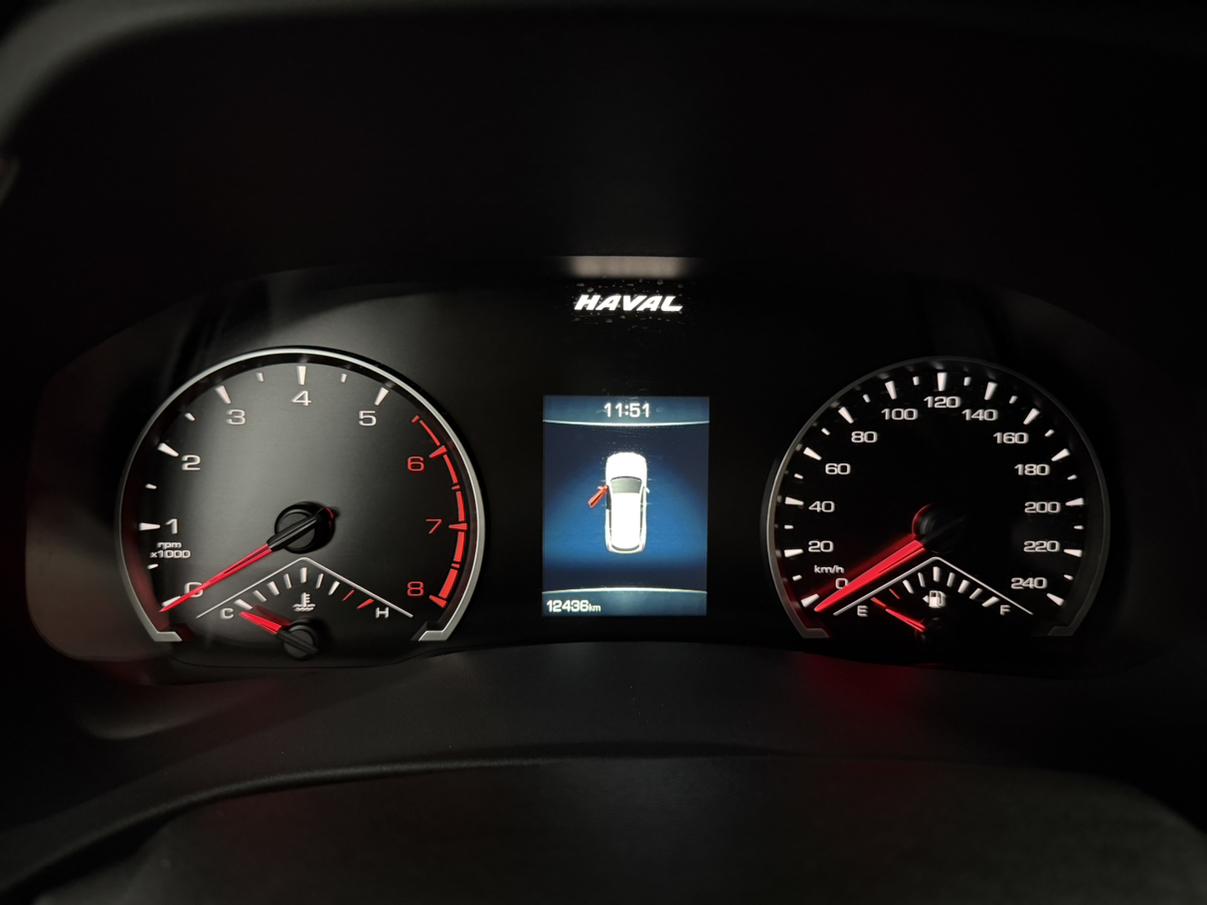 Haval H6 2023 thumb 7