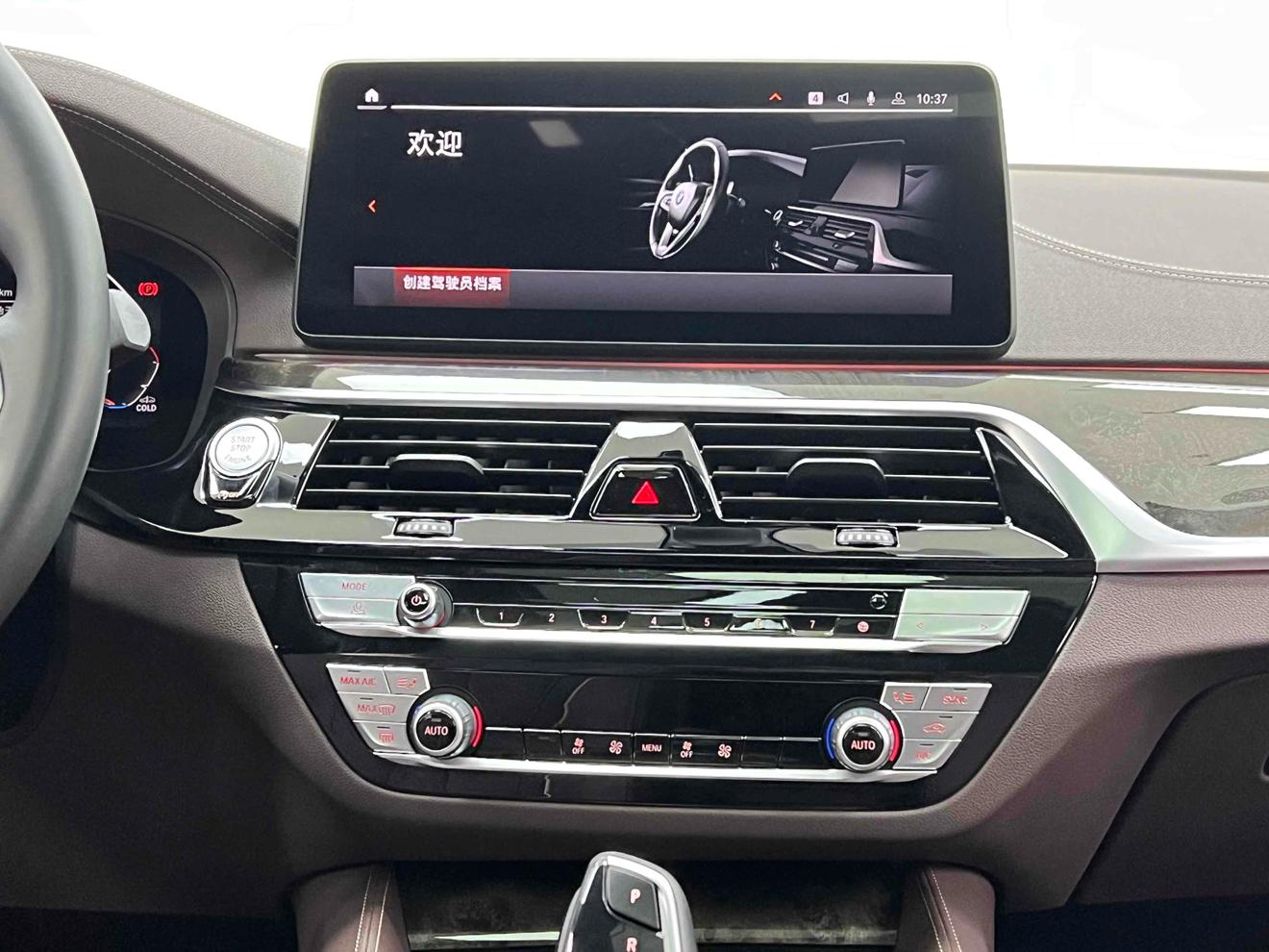 BMW 5 серии 2022 thumb 12