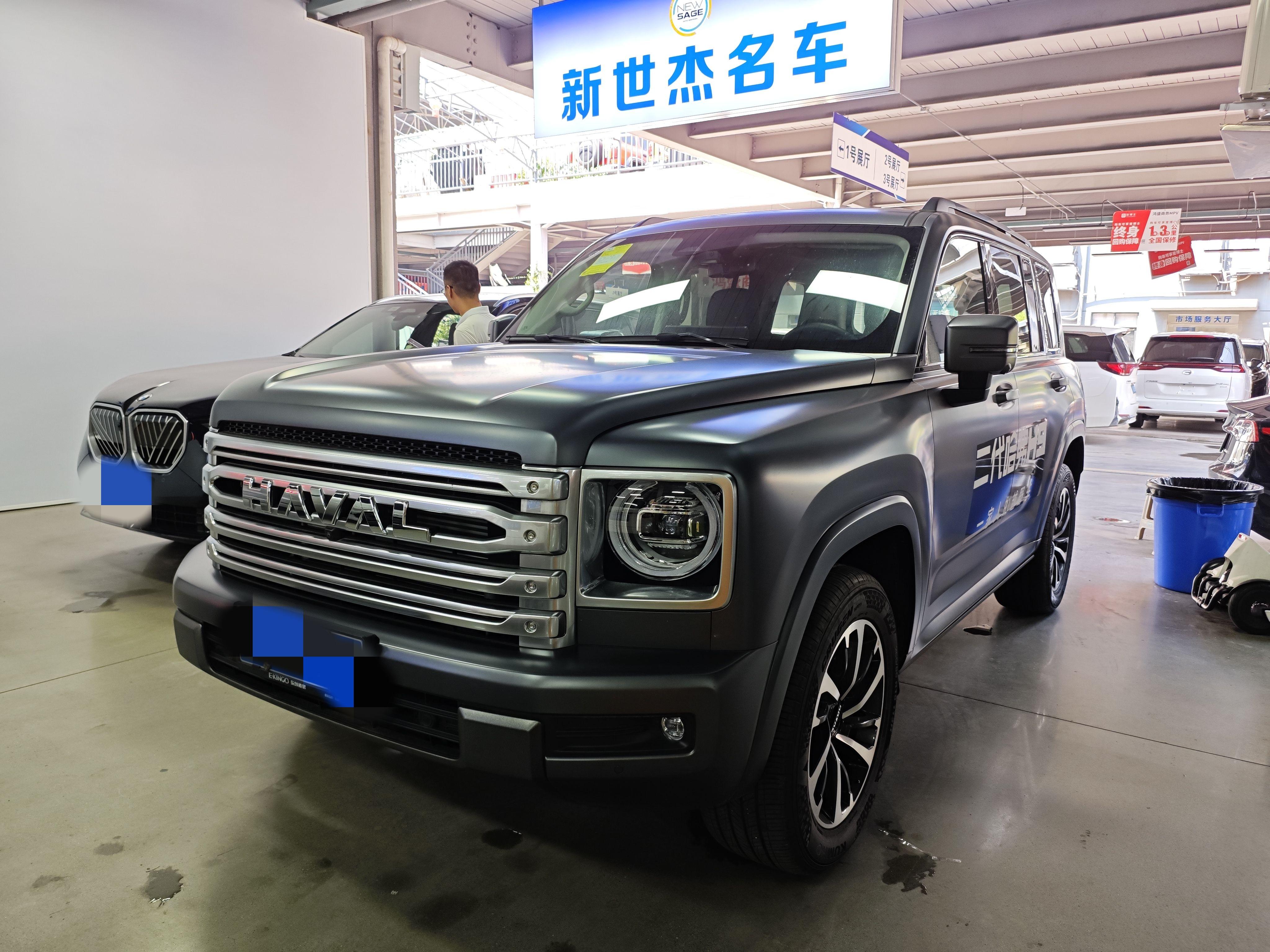 Haval H9 2024 thumb 8